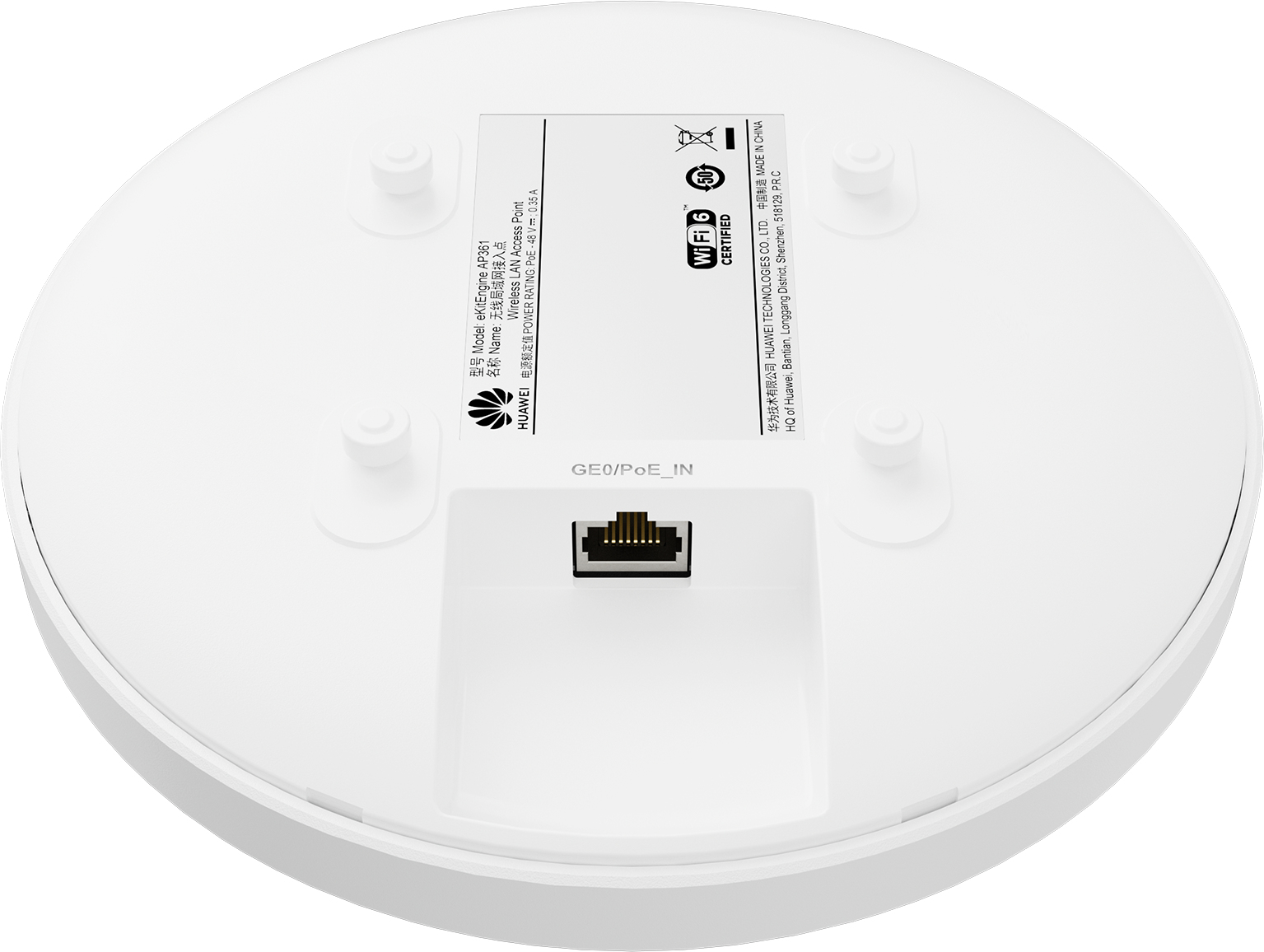 Un access point Huawei eKitEngine AP361 bianco. Ha una porta LAN, un'etichetta con specifiche e il logo Wi-Fi 6 Certified.
