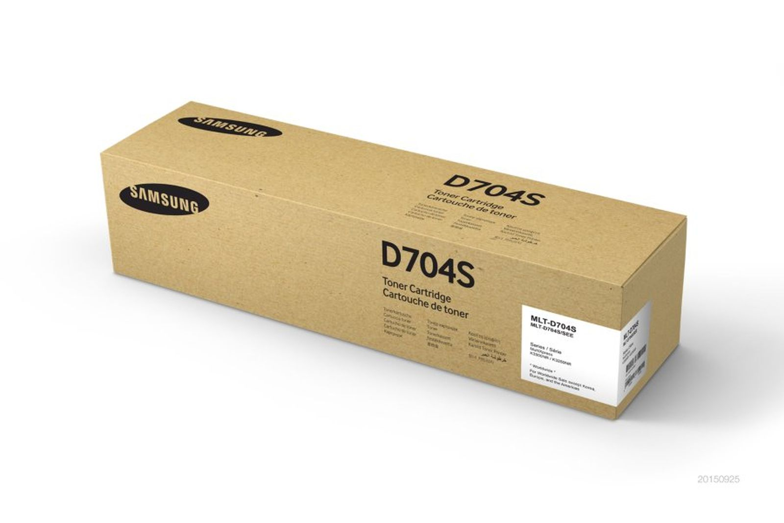 Una scatola di cartucce toner Samsung D704S. La scatola è marrone con testo e loghi neri su sfondo bianco.