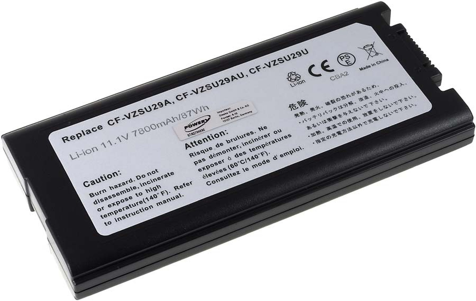 Batería negra rectangular para portátil con etiquetas blancas, advertencias y texto. Incluye una advertencia sobre quemaduras y seguridad.