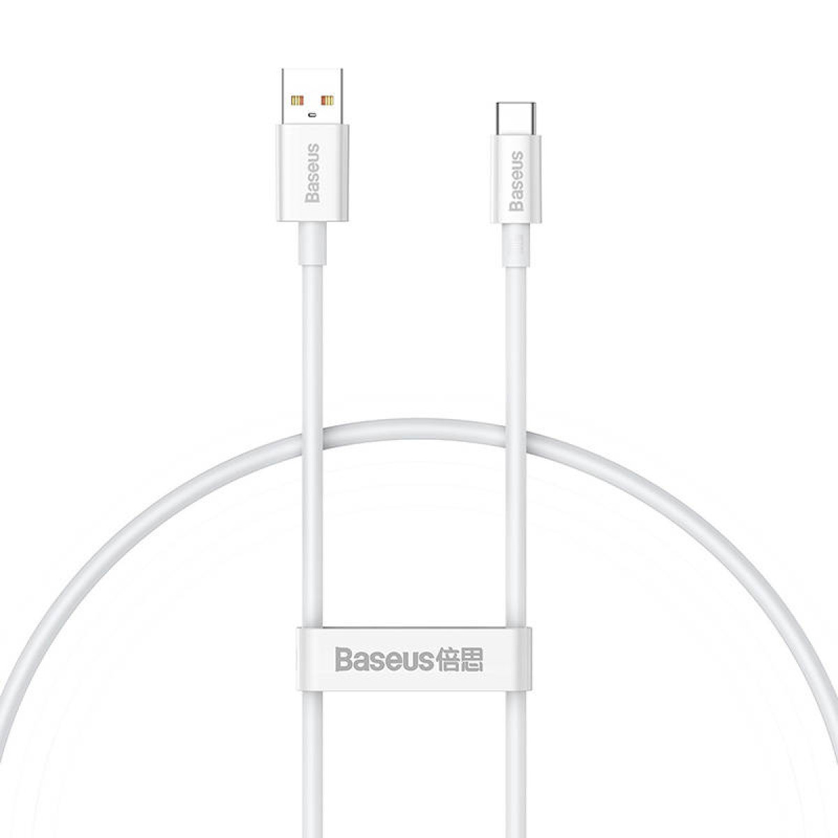 Due cavi USB bianchi, uno con connettore USB-A e l'altro con connettore USB-C, entrambi con l'etichetta 'Baseus' su sfondo bianco.