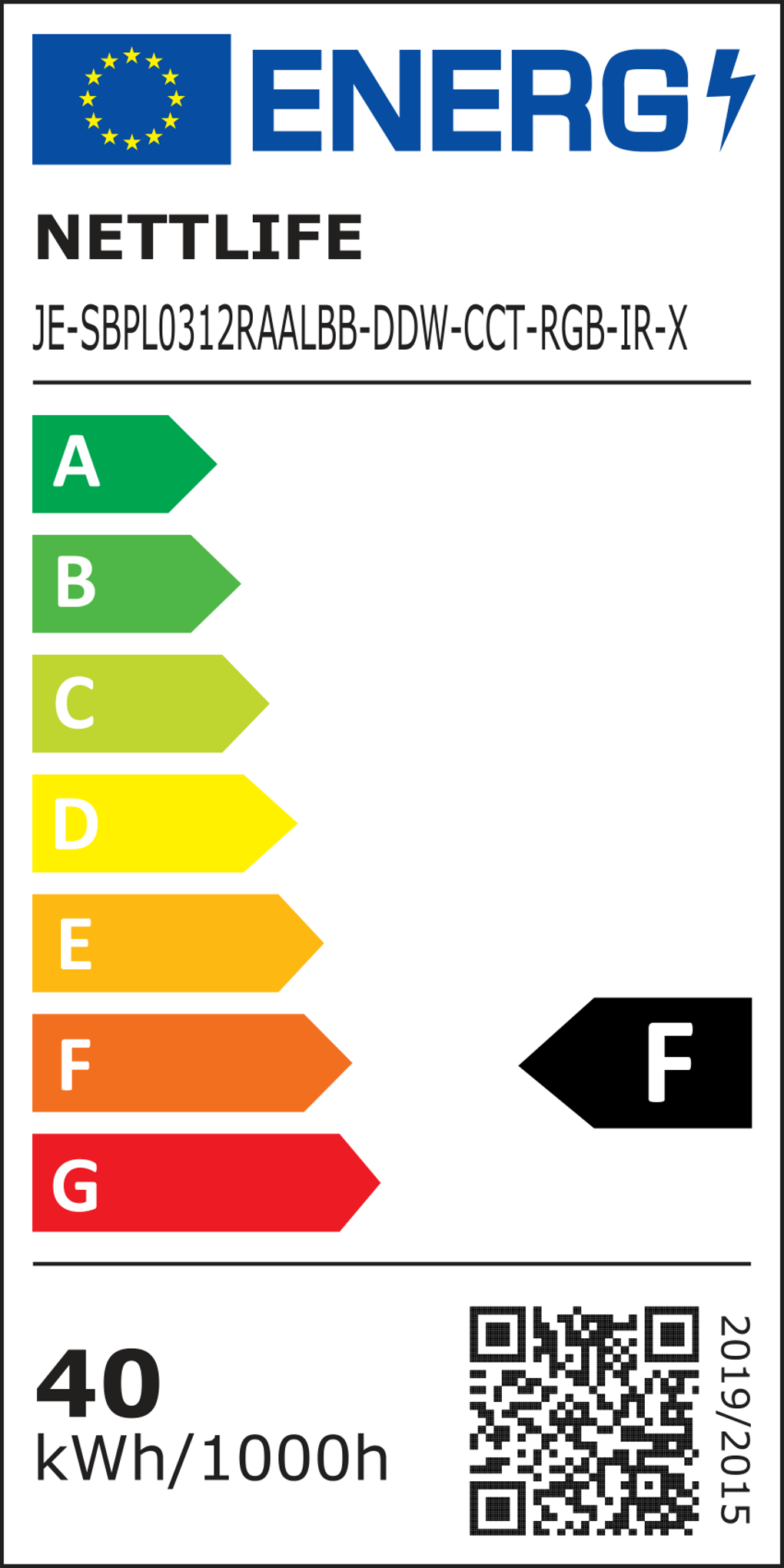 Etichetta energetica con logo UE e la parola ENERG. Mostra le classi di efficienza energetica da A a G. Mostra il grado 'F'.