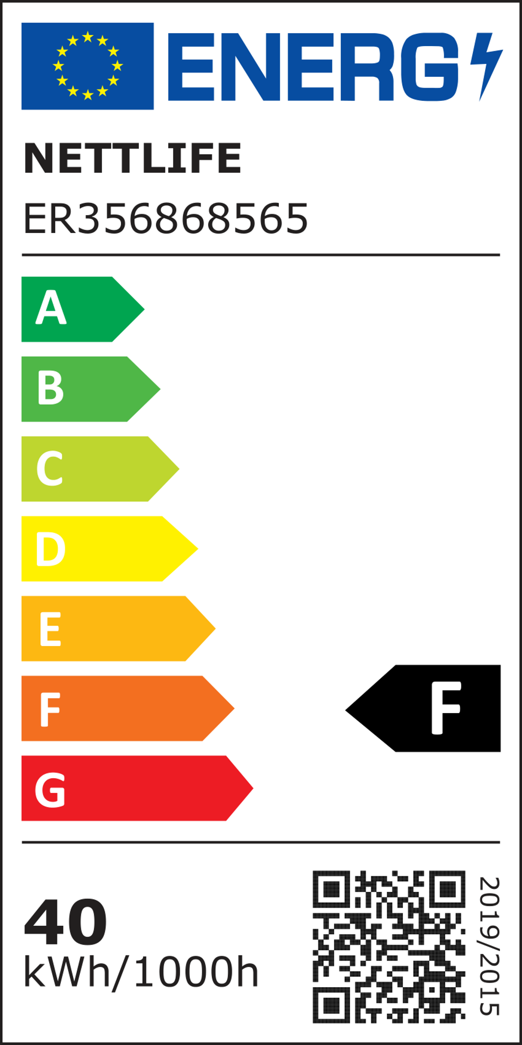 Etichetta energetica che mostra l'efficienza energetica di un prodotto. Ha valutazioni da A a G, il prodotto è classificato F. Include un codice QR e kWh.