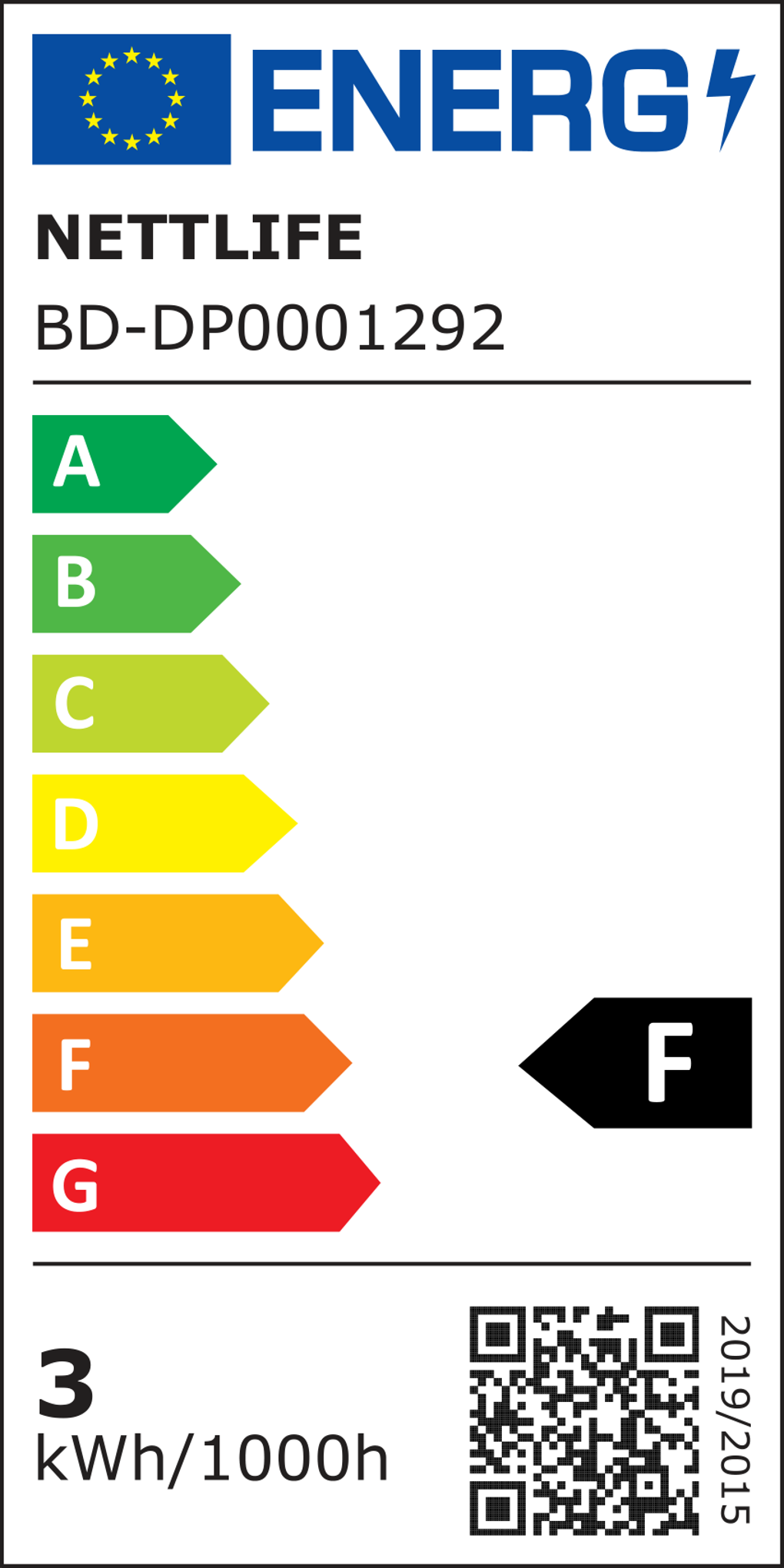 Etykieta energetyczna z logo UE. Etykieta pokazuje klasy efektywności energetycznej od A do G, z czarną literą 'F'. Zawiera kod QR i kWh.