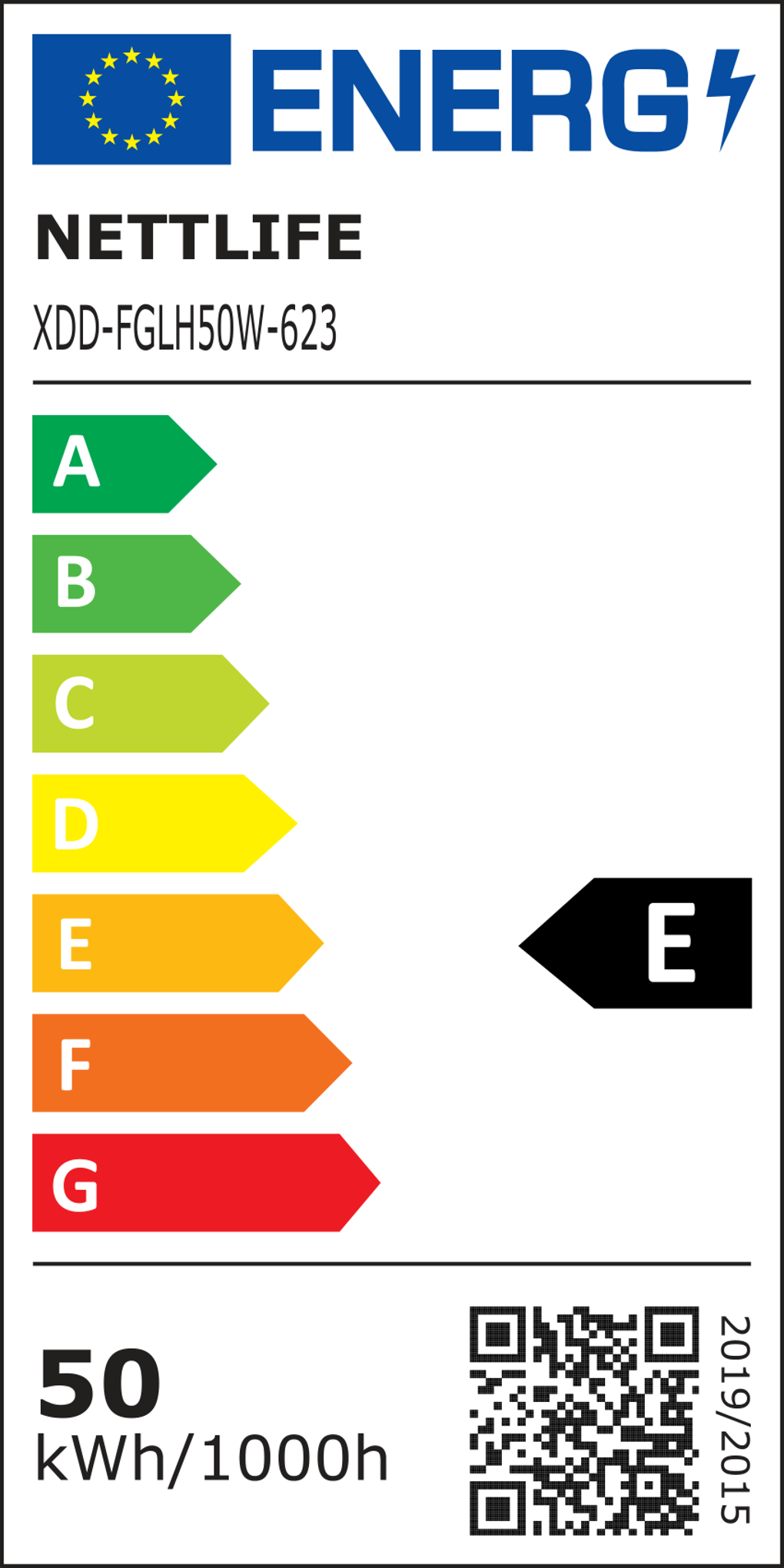 Etichetta energetica che mostra la classe di efficienza energetica. Ha una scala da A a G, con E evidenziata. Include un codice QR e testo.