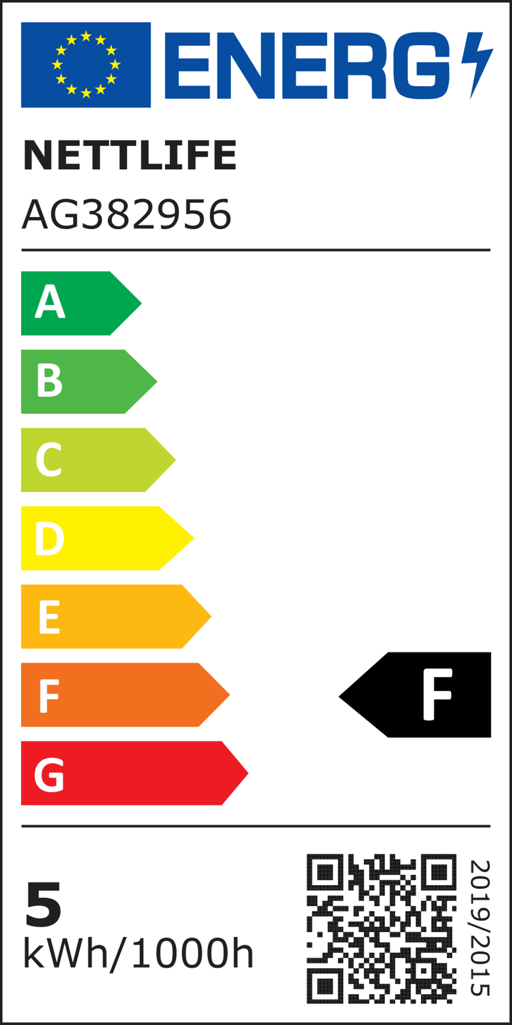 Etichetta energetica che mostra la classe di efficienza energetica di un prodotto. Ha una scala da A a G, con F evidenziato. Contiene un codice QR.