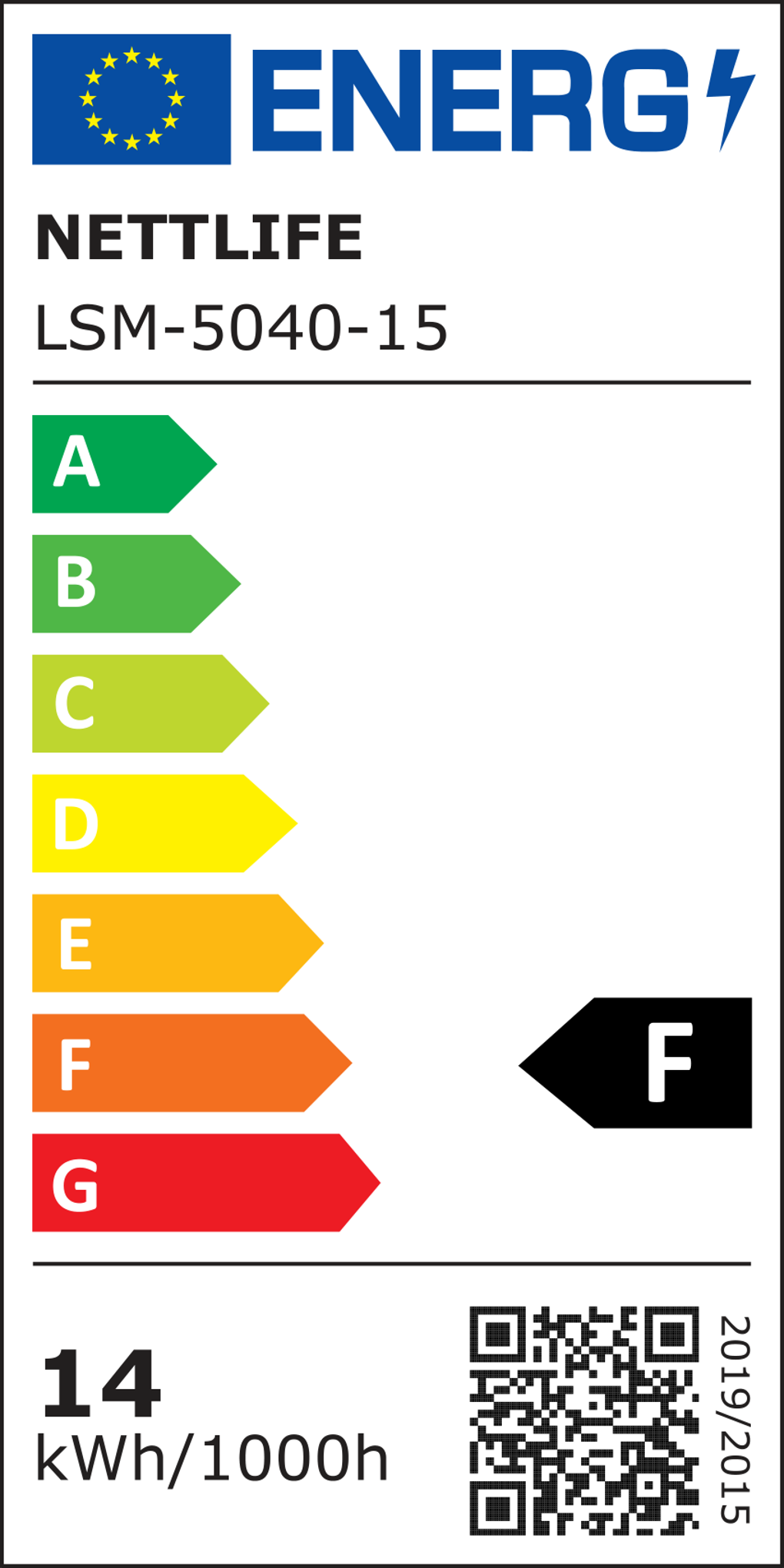 Energielabel für ein Produkt. Zeigt die Energieeffizienz von A bis G, wobei F hervorgehoben ist. Enthält Marke, Modell und Energieverbrauch.
