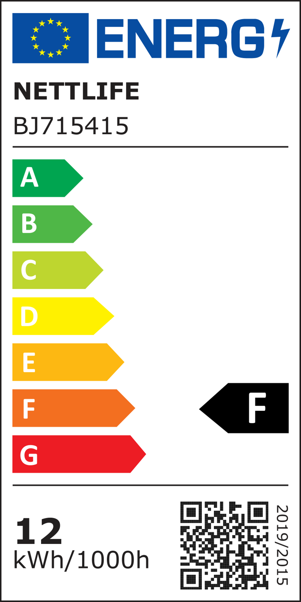 Etichetta energetica con logo UE. Mostra le classi di efficienza energetica da A a G, il prodotto è classificato F. Include l'uso di kWh.