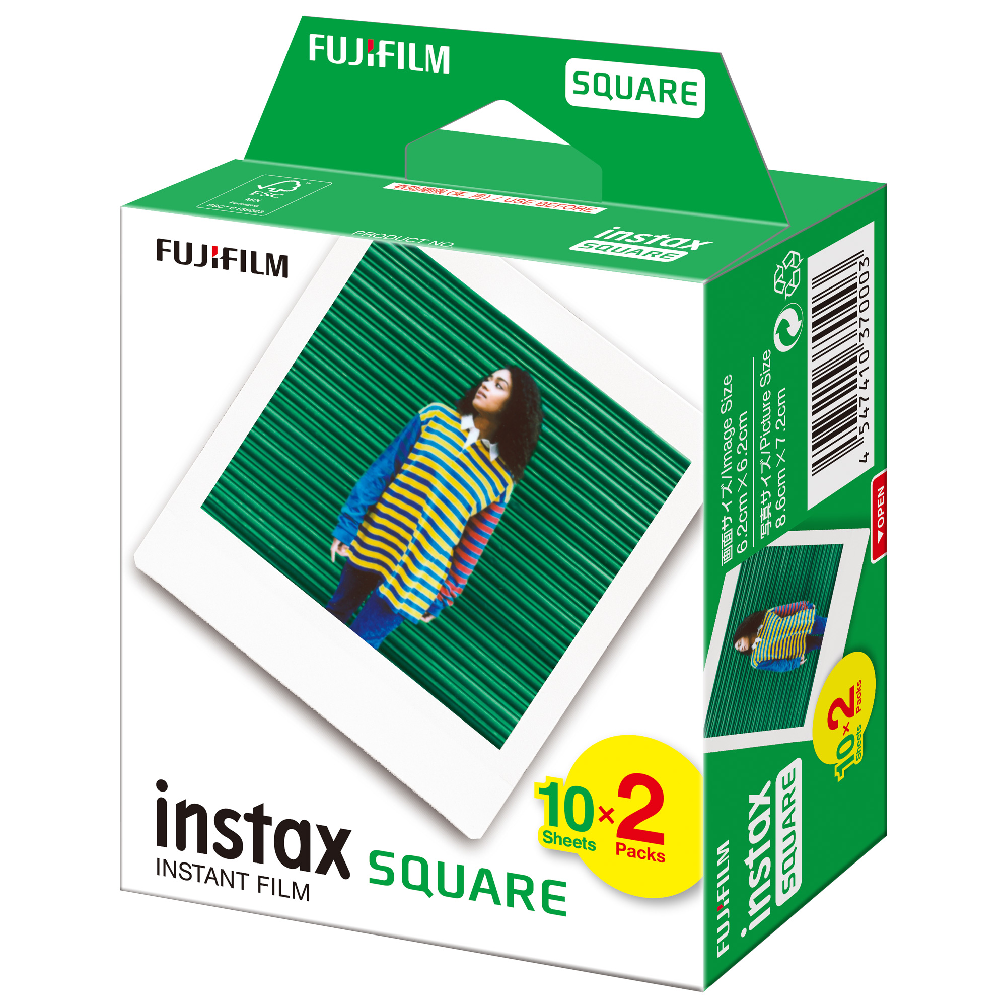 Bir kutu Instax Square film. Bir kişinin fotoğrafını gösterir ve marka Fujifilm'dir.