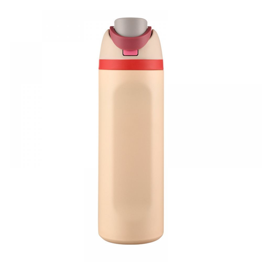 Eine beige Isolierwasserflasche. Sie hat einen roten Streifen, einen grauen Deckel und einen weinroten Deckel.
