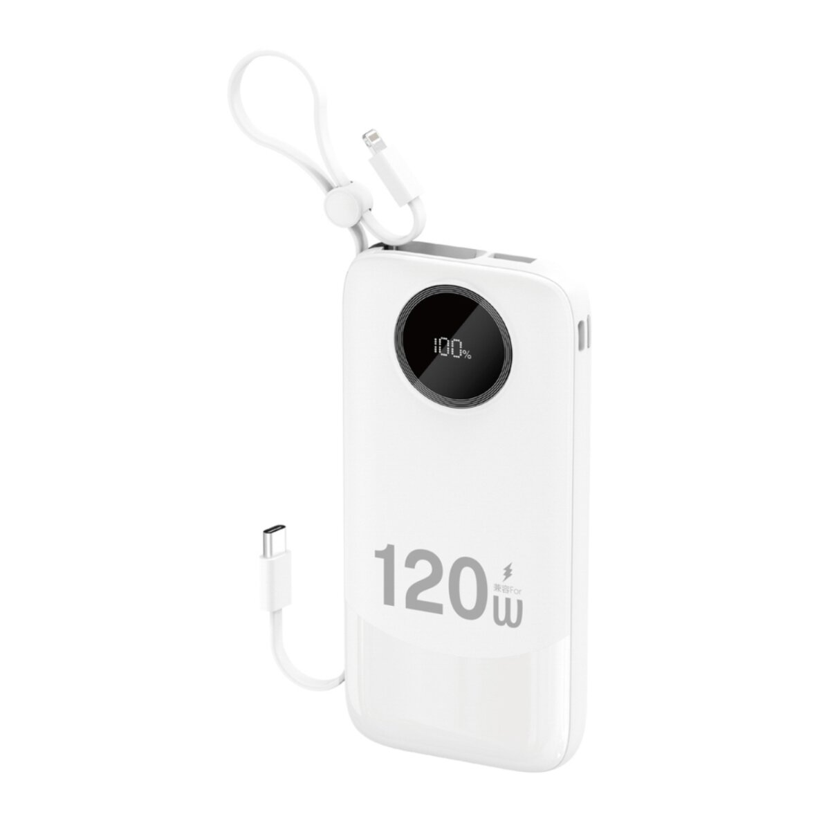 Weißes Powerbank mit 120W, Digitalanzeige mit 100% und angeschlossenen Kabeln. Oben ist eine Schlaufe.