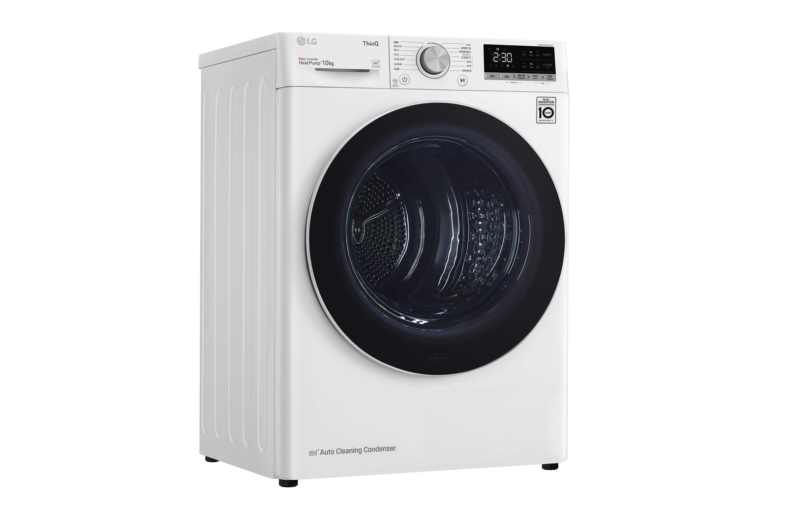 Un'asciugatrice LG bianca con porta nera, display digitale e pannello di controllo. Caratteristiche: capacità 10 kg e condensatore autopulente.