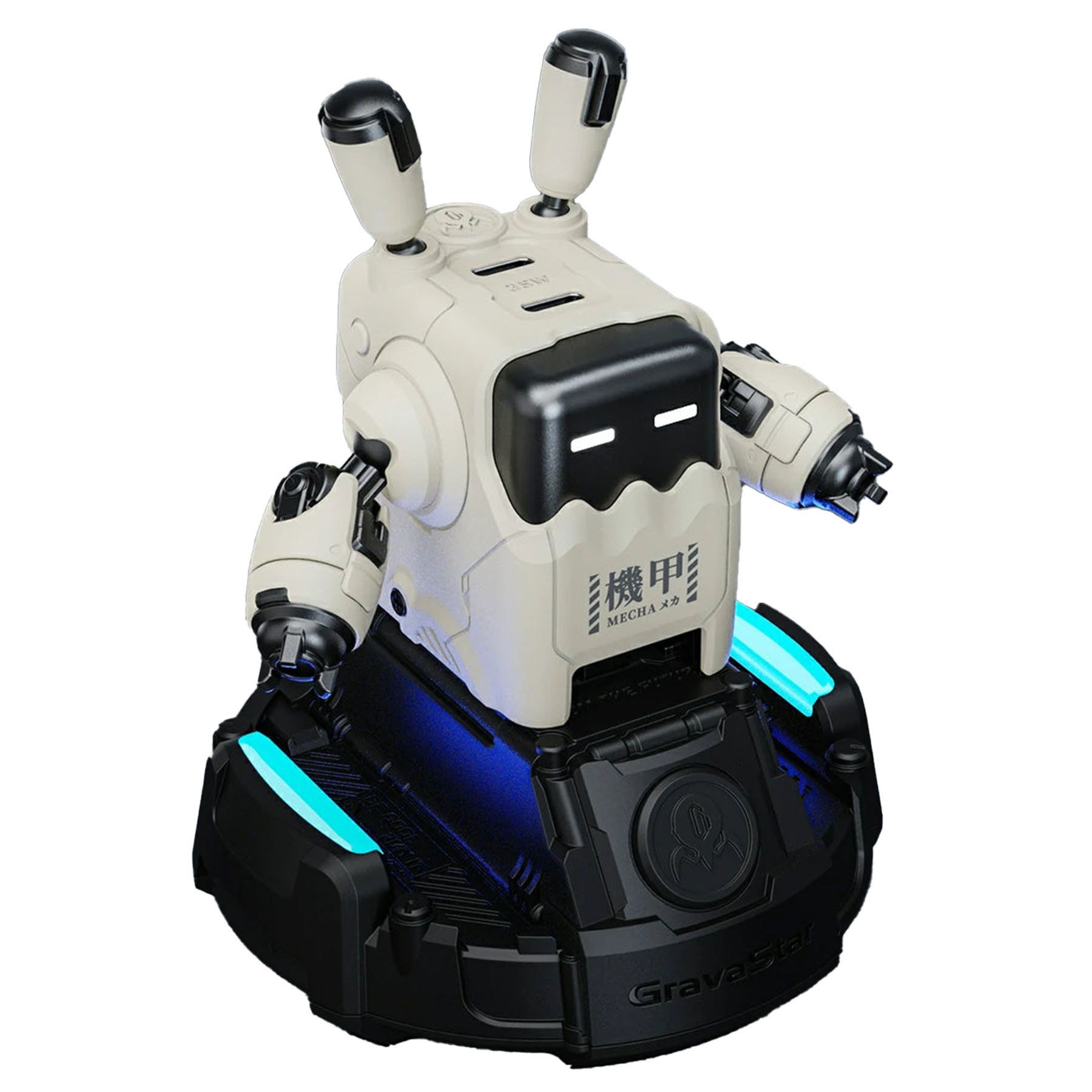 Siyah detaylı, iki antenli, kollu ve mavi ışıklı siyah tabana sahip bej bir robot. Japonca metin görünür.