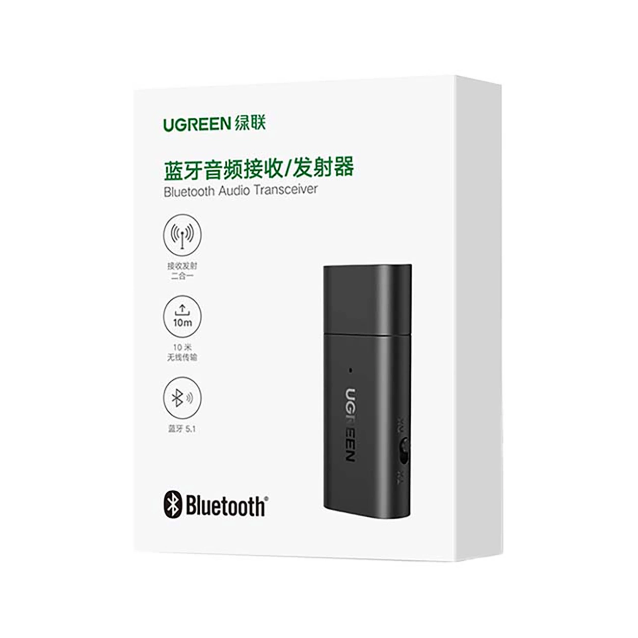 Białe pudełko z czarnym odbiornikiem Bluetooth UGREEN. Tekst w języku chińskim i angielskim. Logo Bluetooth na dole.