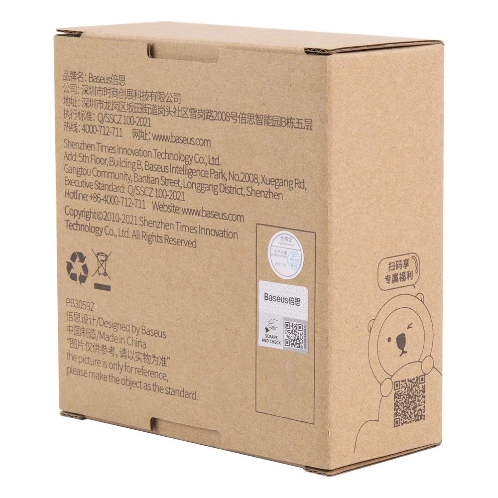 Kartonowe pudełko z nadrukowanym tekstem, logo i misiem z kreskówki. Zawiera informacje o produkcie i kody QR.