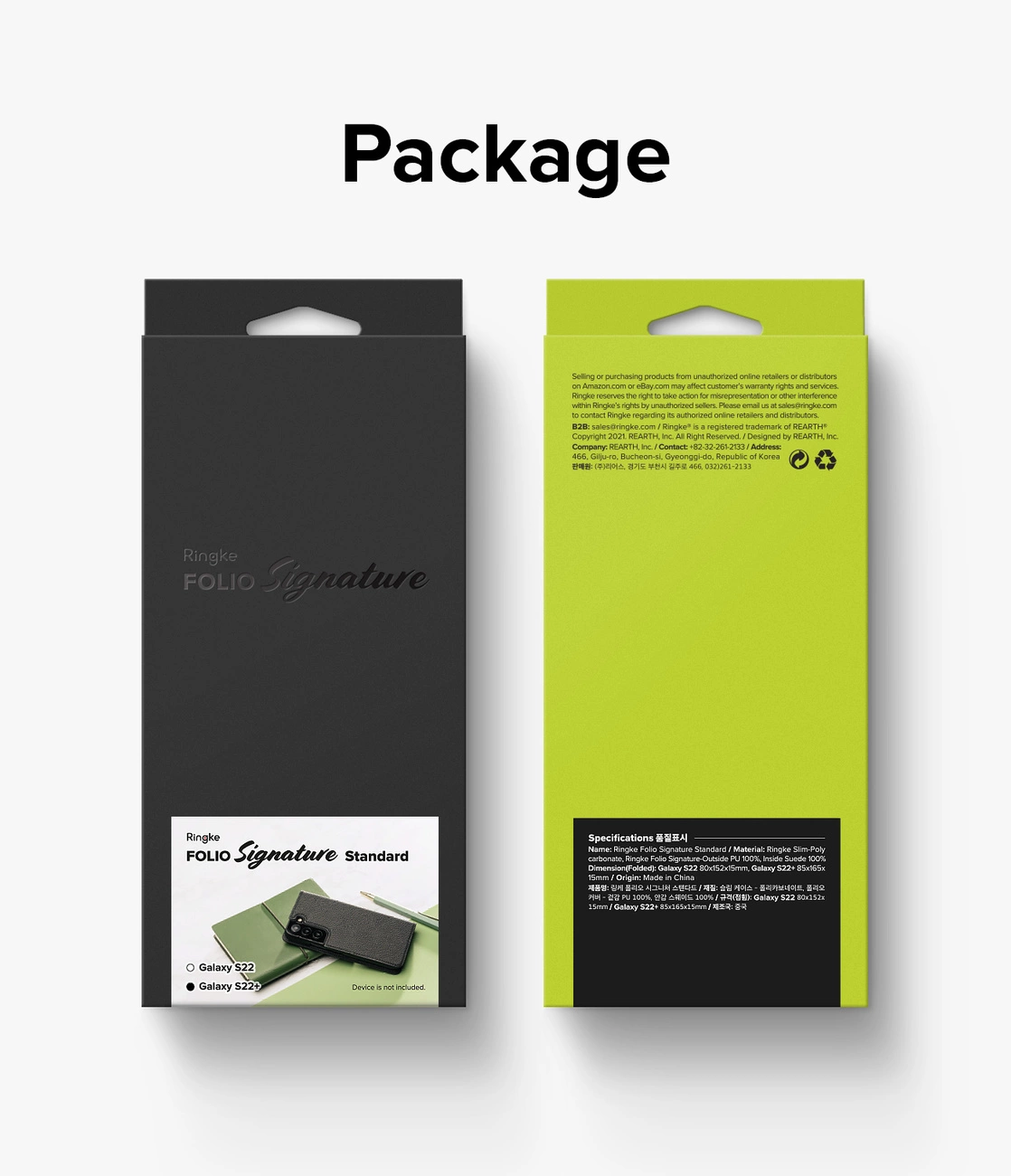Opakowanie etui na telefon w kolorach czarnym i zielonym, nazwa produktu Ringke Folio Signature, dla Galaxy S22 i S22+.