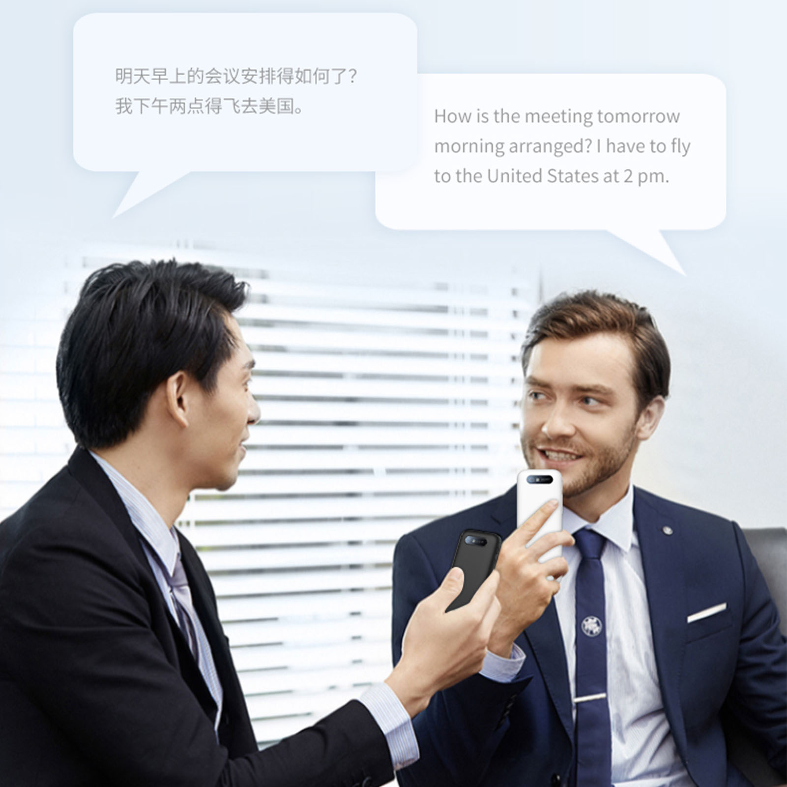 Zwei Männer in Anzügen unterhalten sich und halten Telefone. Sprechblasen in Englisch und Chinesisch.