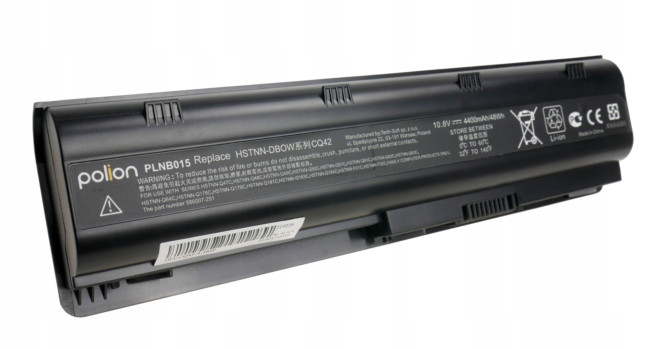 Czarna bateria do laptopa z tekstem i ostrzeżeniami. Marka to Polion. Posiada numer seryjny i etykietę ostrzegawczą.