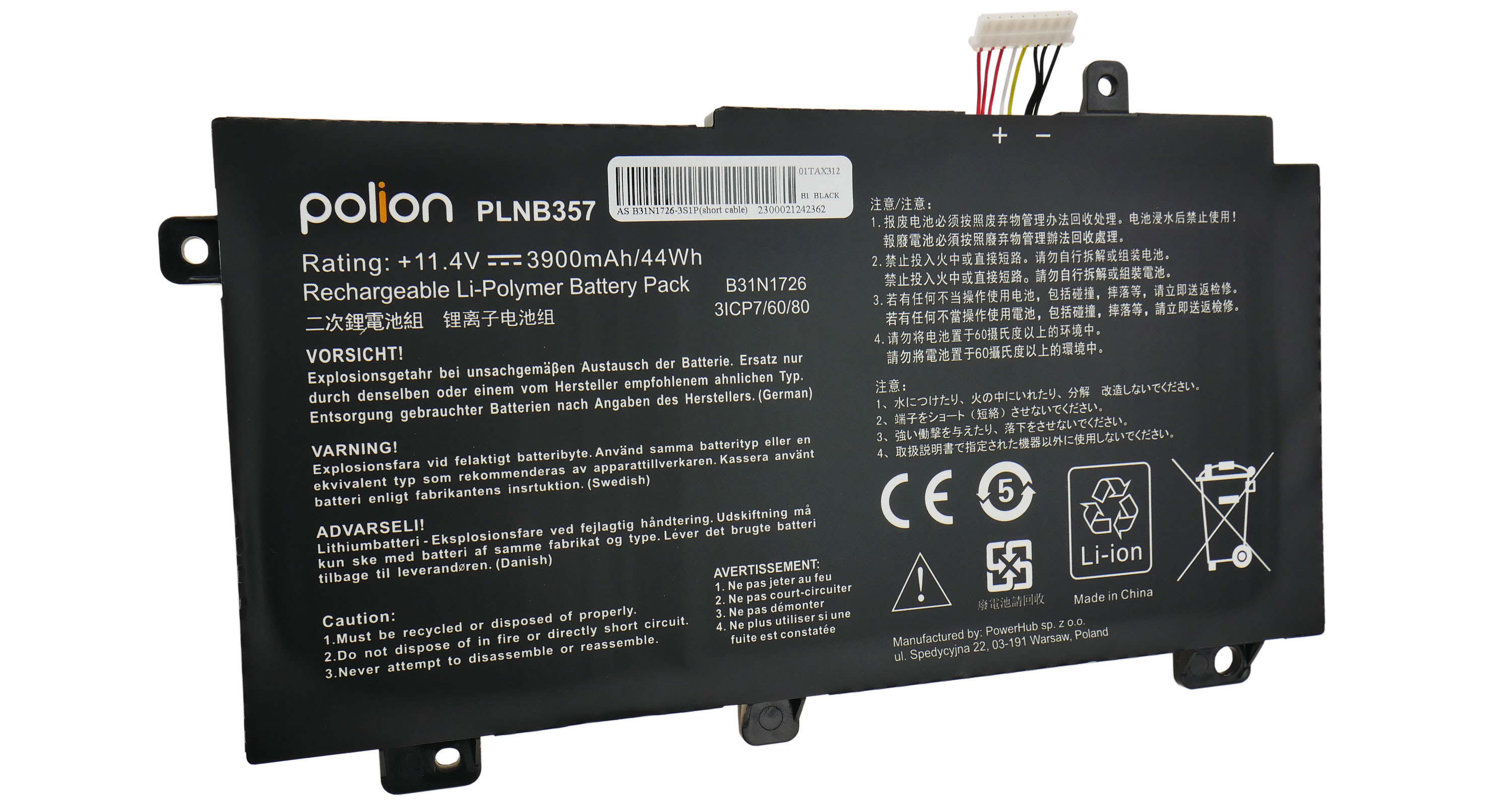 Czarny akumulator z białym tekstem. Posiada ostrzeżenia w wielu językach i znak CE.