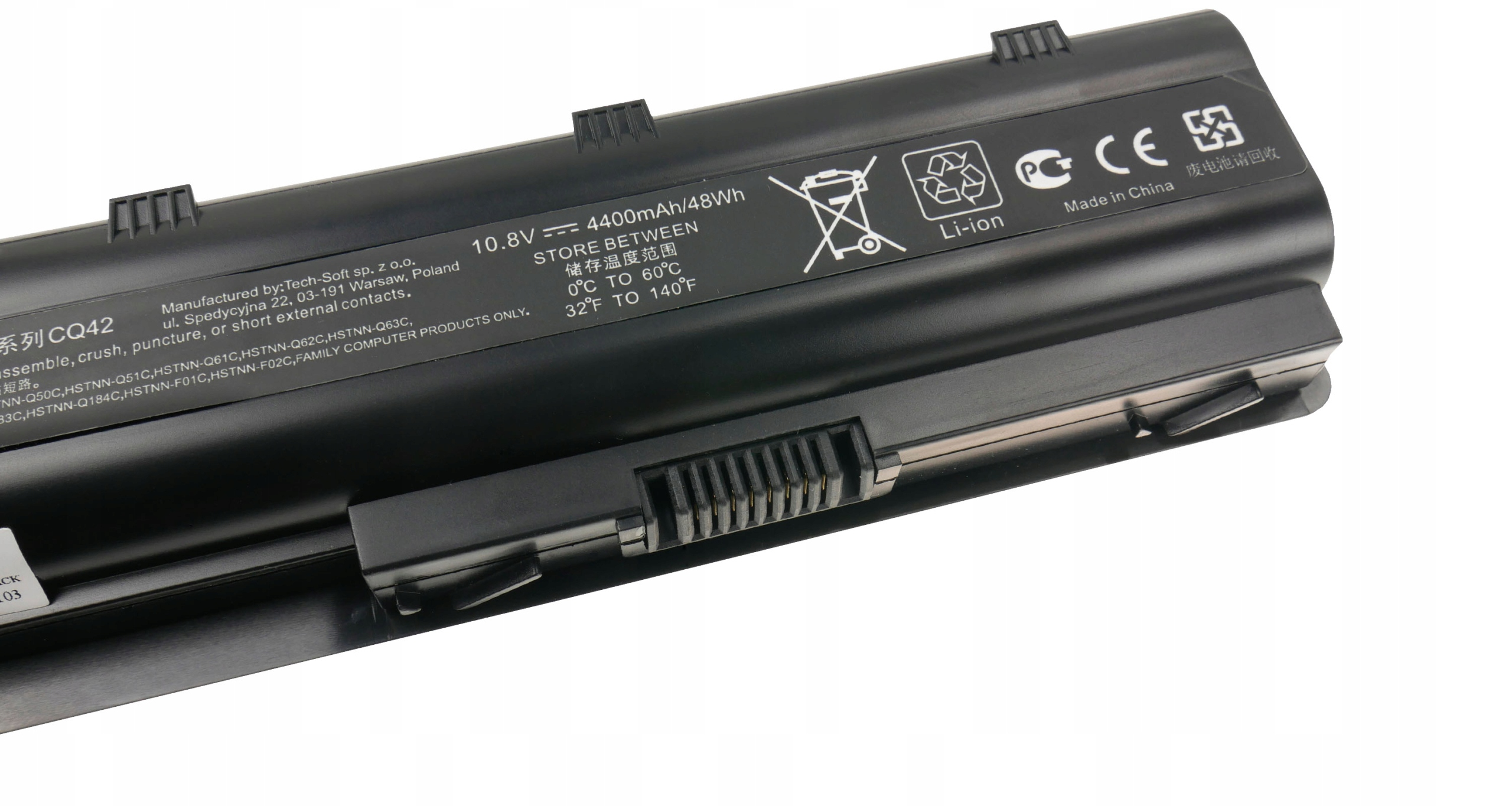 Czarna bateria do laptopa z etykietami, tekstem i logo. Bateria jest oznaczona szczegółami technicznymi.