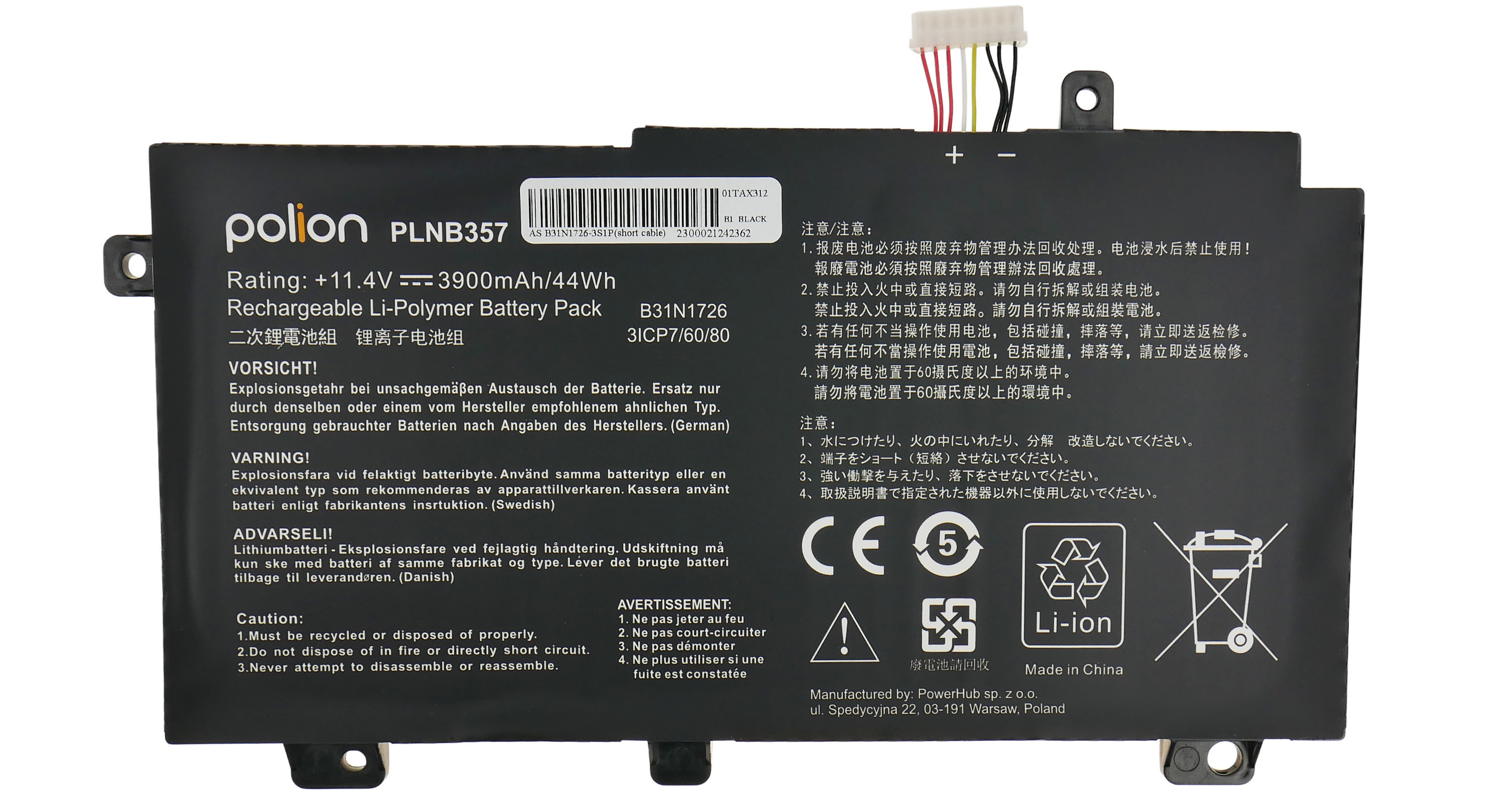 Czarny akumulator z białym tekstem i złączem. Obecne ostrzeżenia i symbole recyklingu.