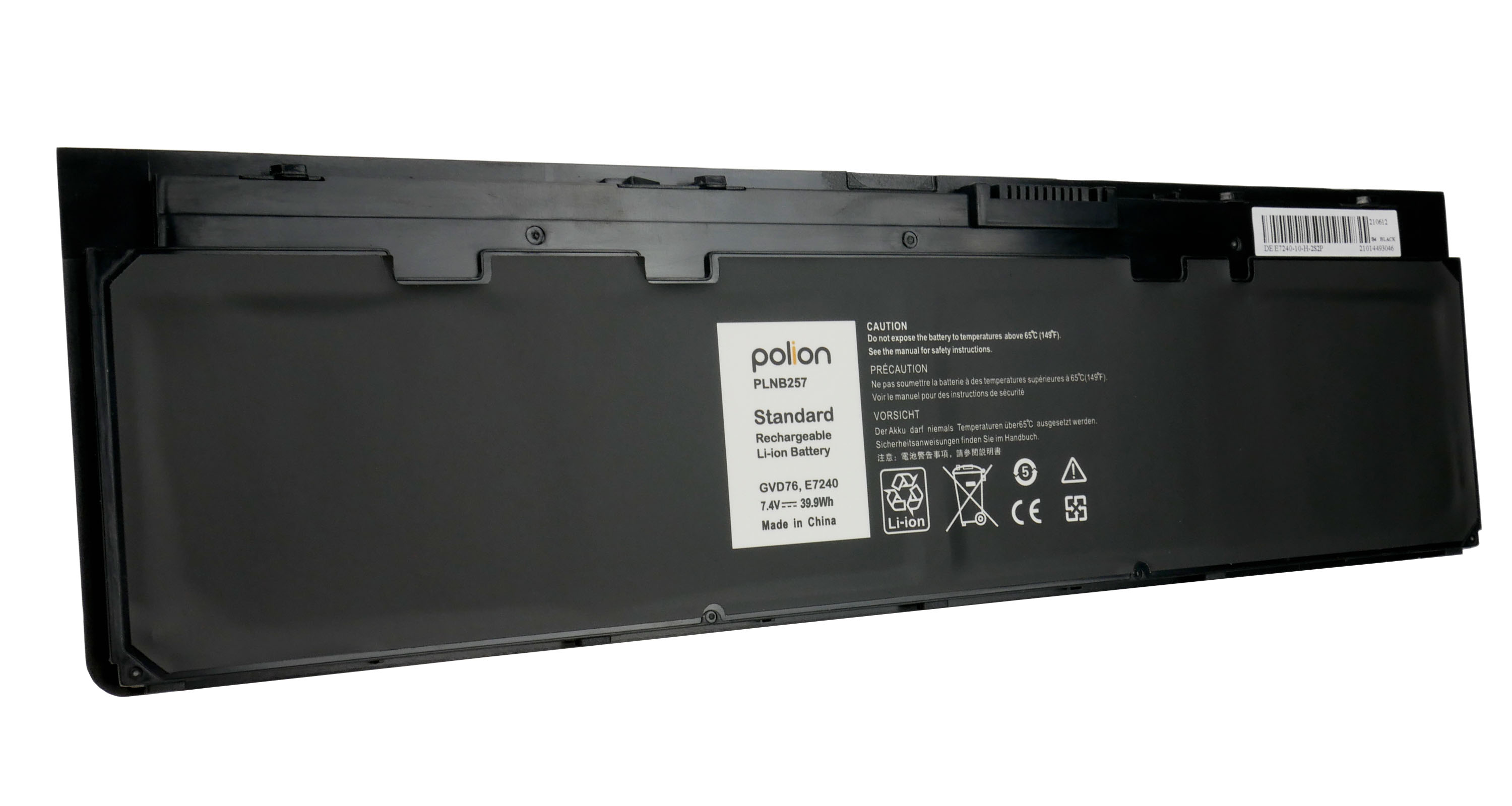 Czarna bateria do laptopa z białym tekstem. Posiada ostrzeżenia, informacje o modelu i kod kreskowy. Marka to polion.