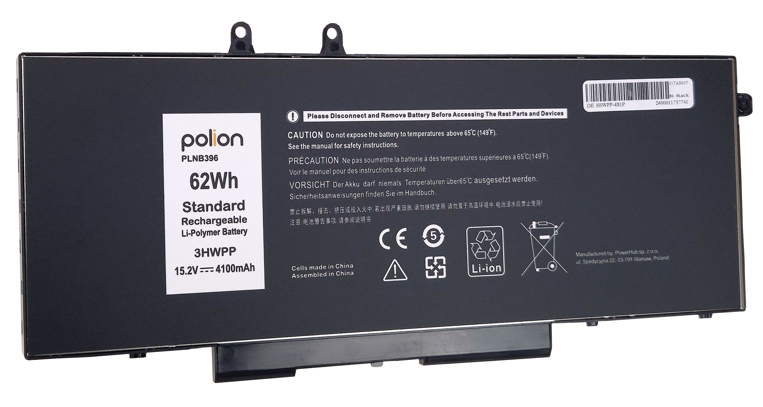 Czarna bateria do laptopa z białym tekstem i symbolami. Zawiera ostrzeżenia i informacje o marce.