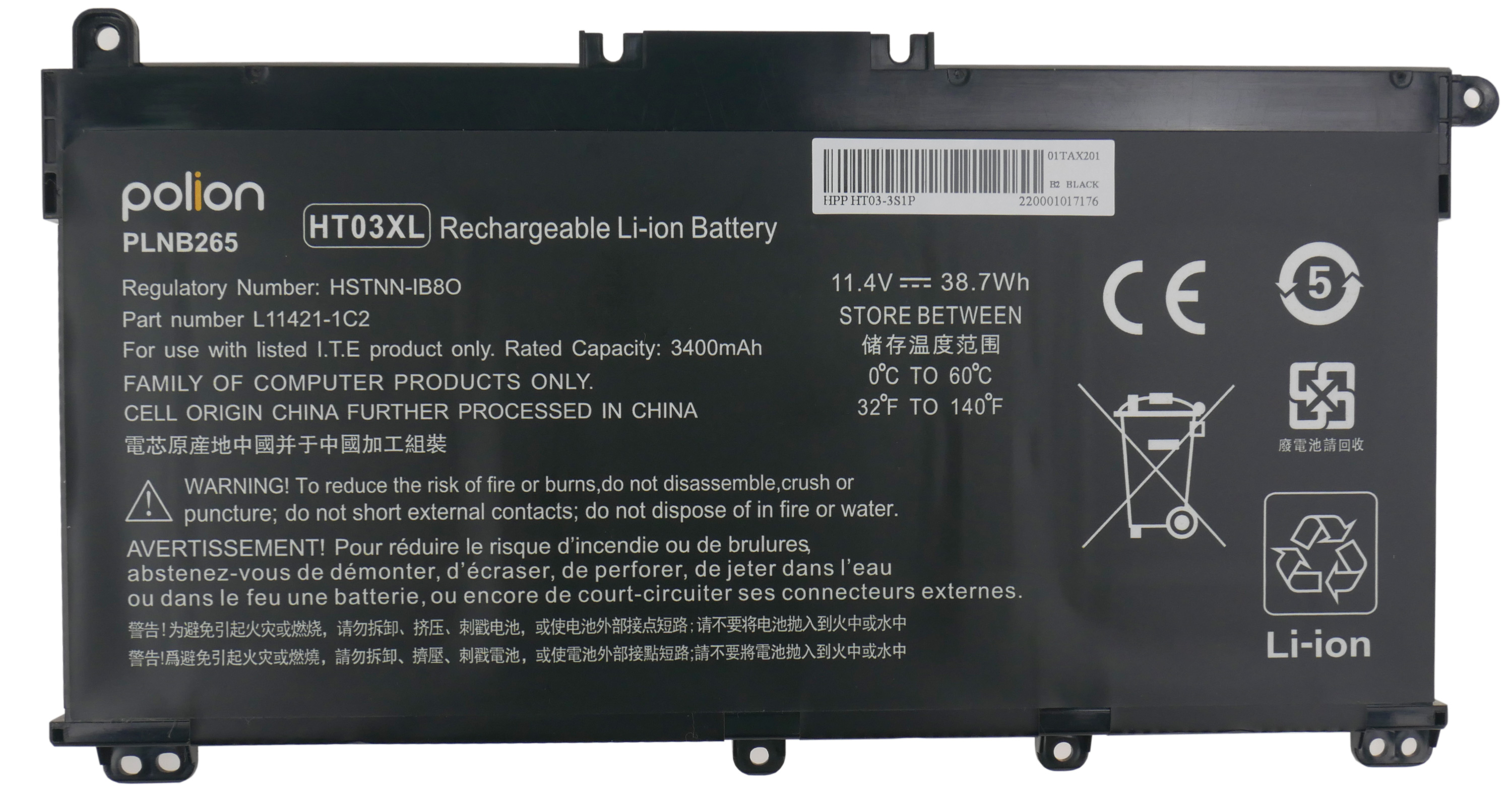 Czarna bateria do laptopa z białym tekstem i symbolami, w tym ostrzeżenia i specyfikacje techniczne.