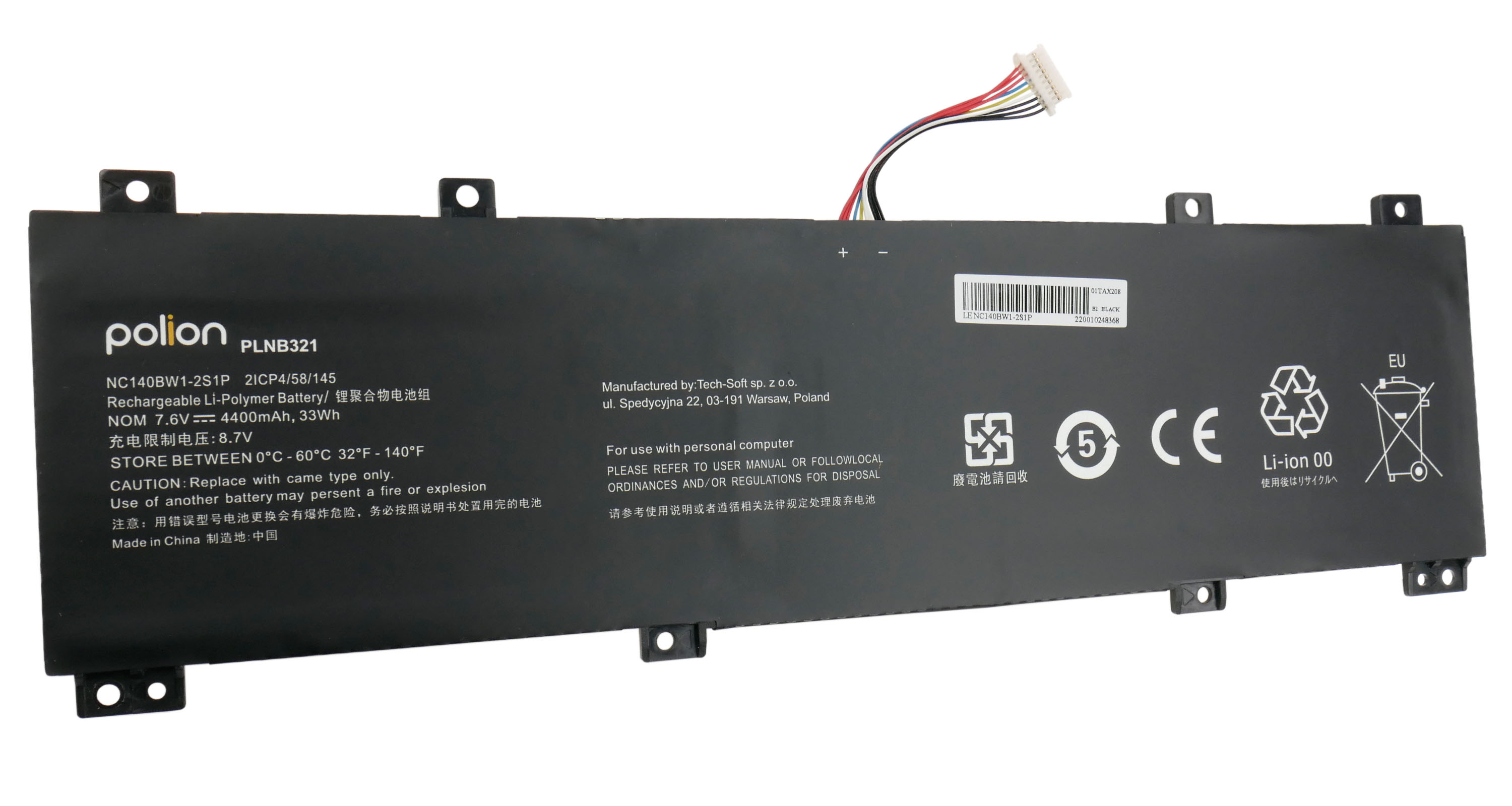 Czarna bateria do laptopa z białym tekstem i złączem. Posiada symbole recyklingu i ostrzeżenia dotyczące bezpieczeństwa.