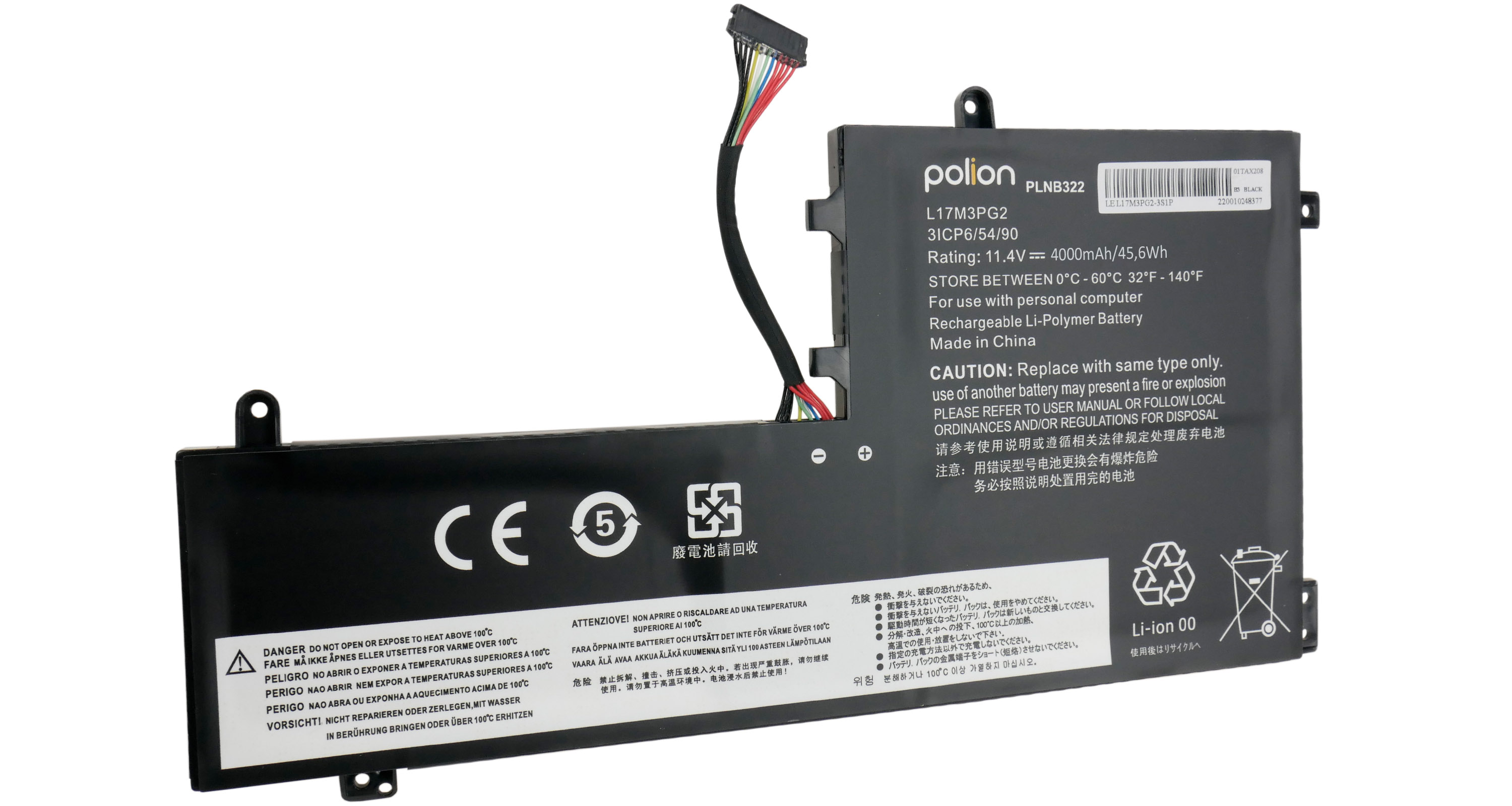 Czarny akumulator z etykietami ostrzegawczymi, złączem z kolorowymi przewodami i symbolami recyklingu.