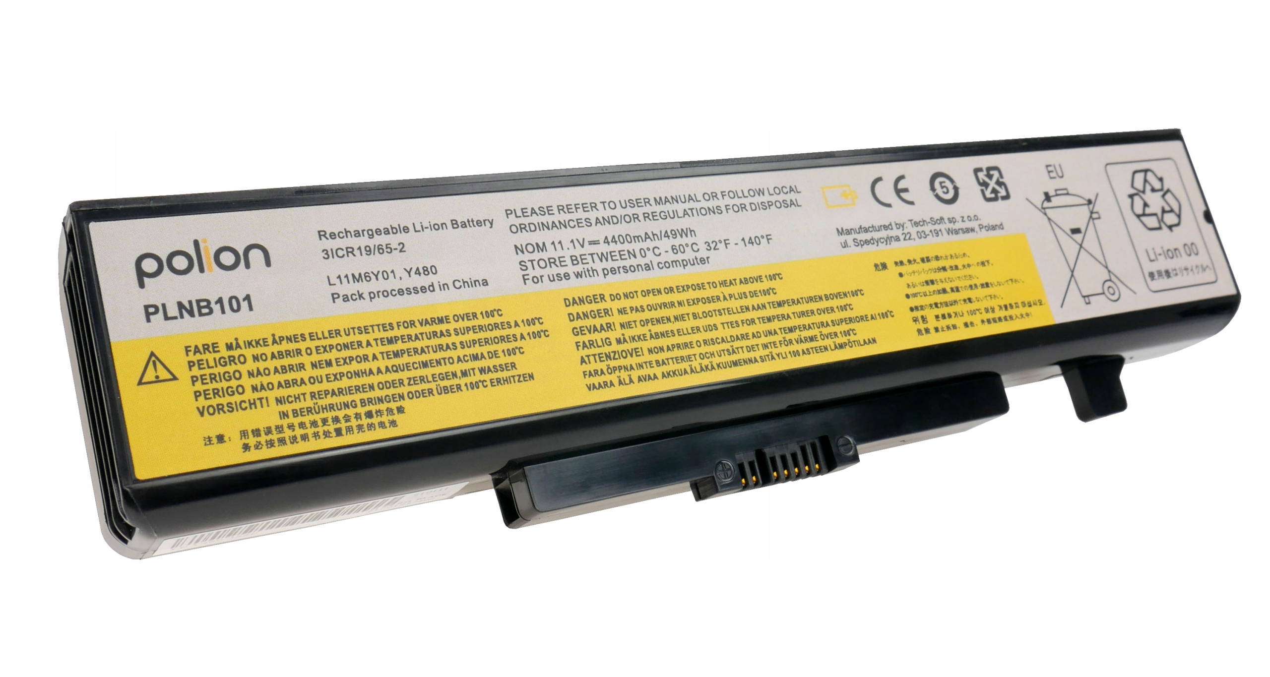 Prostokątna czarno-żółta bateria do laptopa z tekstem i ostrzeżeniami. Bateria posiada złącze.
