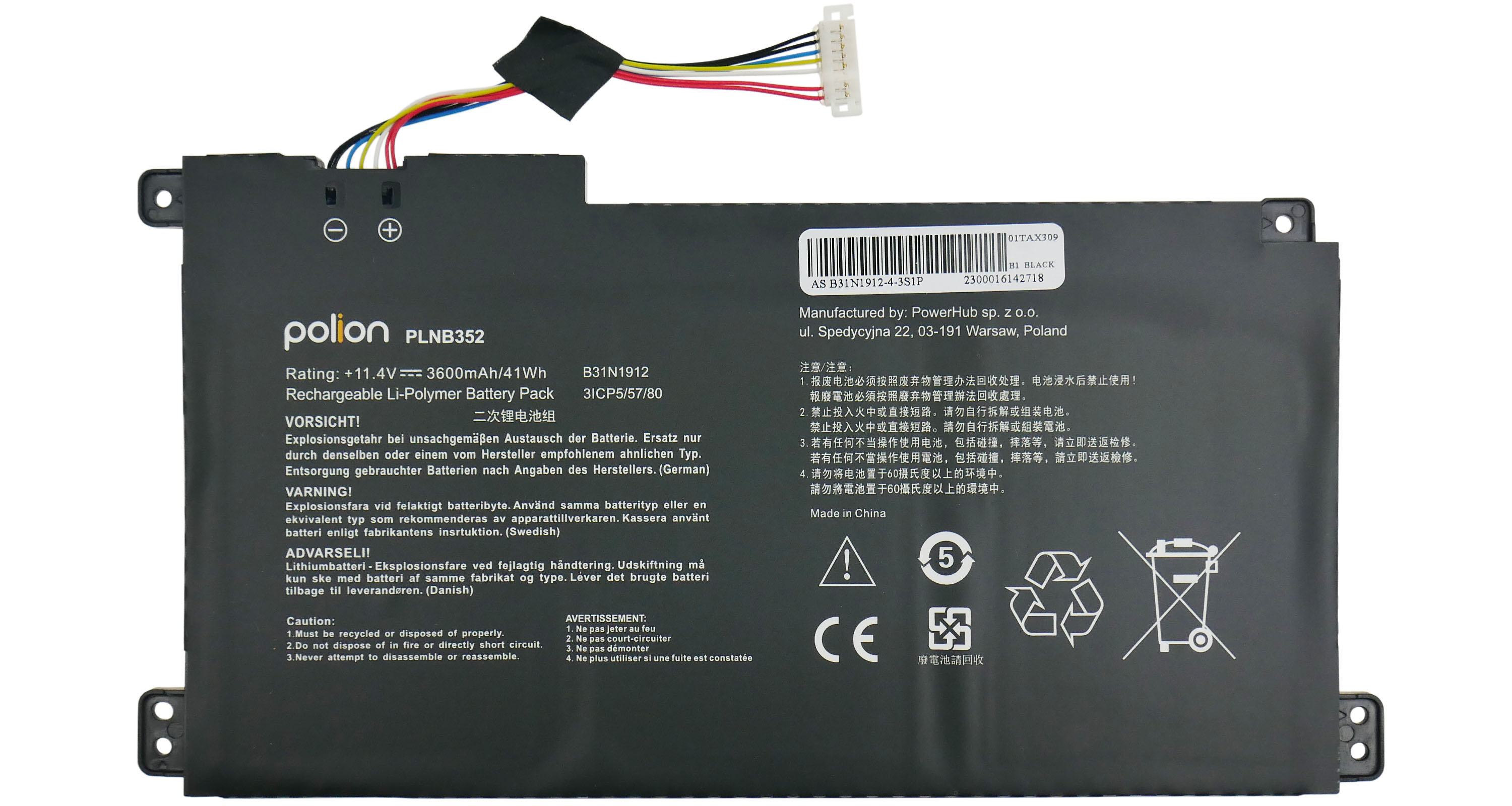 Czarny akumulator z przewodami, tekstem i symbolami, w tym recyklingiem i znakami ostrzegawczymi.