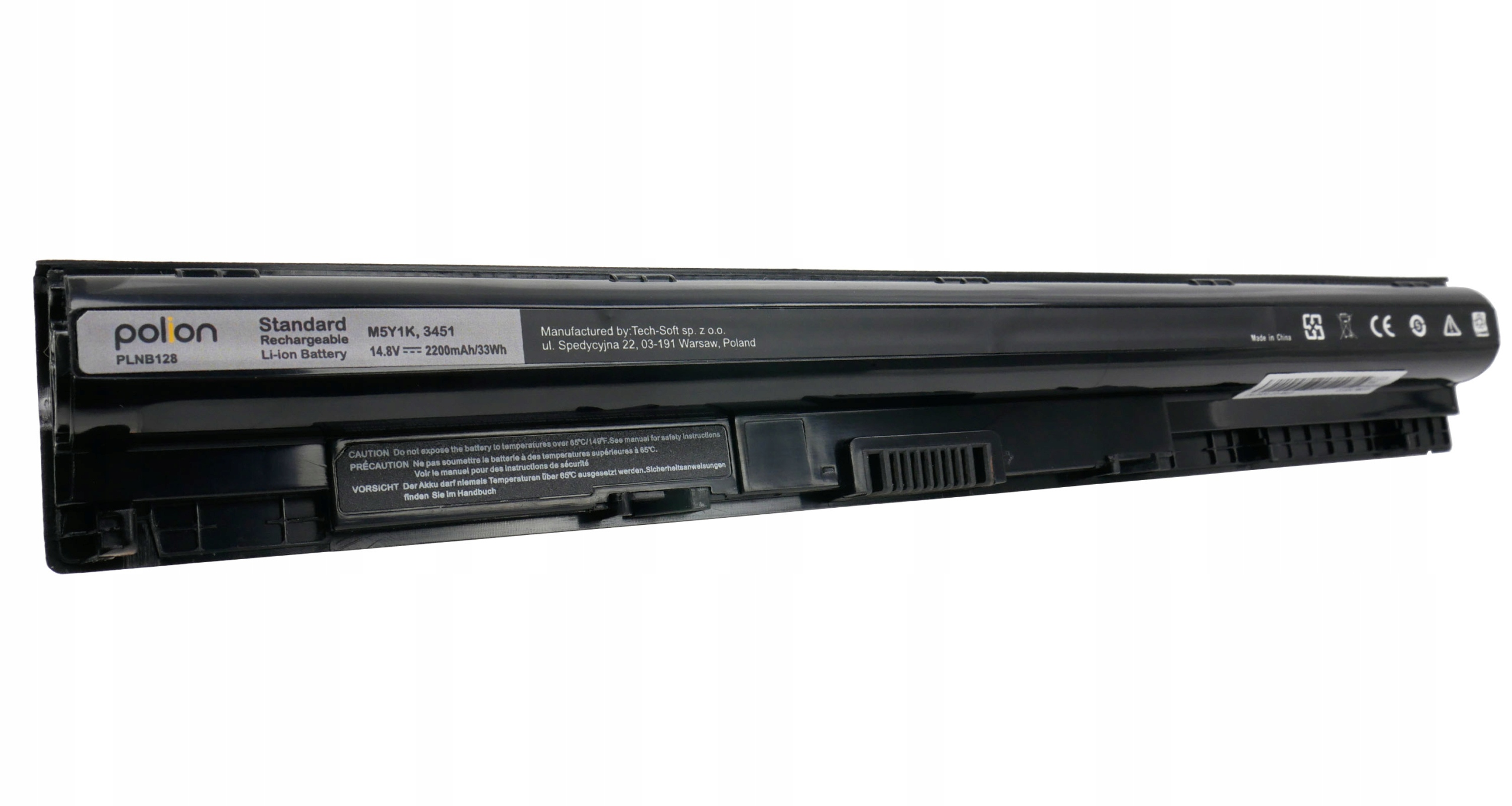 Czarna bateria do laptopa z białą etykietą. Tekst w języku angielskim i innych językach. Widoczne szczegóły baterii.