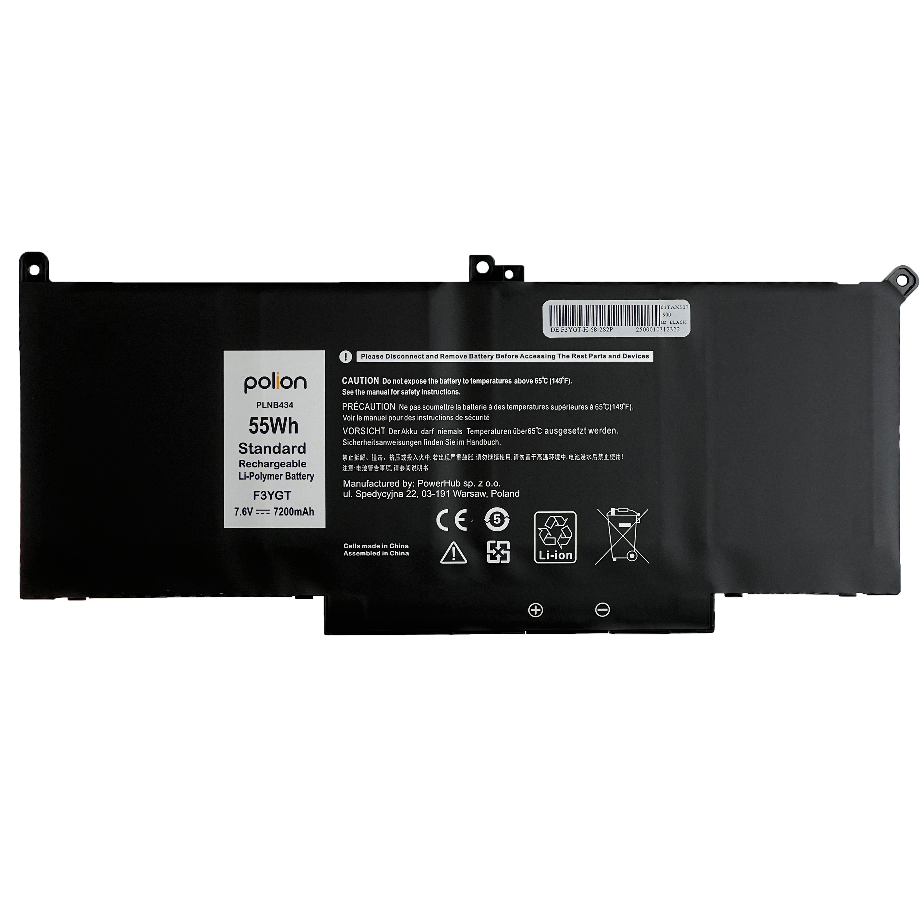 Czarna bateria do laptopa z białym tekstem i symbolami. Posiada etykietę ostrzegawczą i certyfikaty.