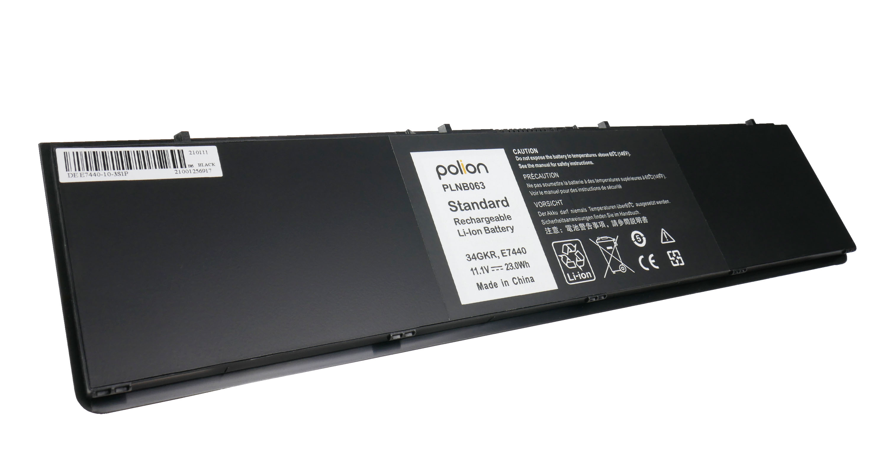 Czarna bateria do laptopa z białym tekstem i etykietami, zawierająca ostrzeżenia i specyfikacje techniczne.