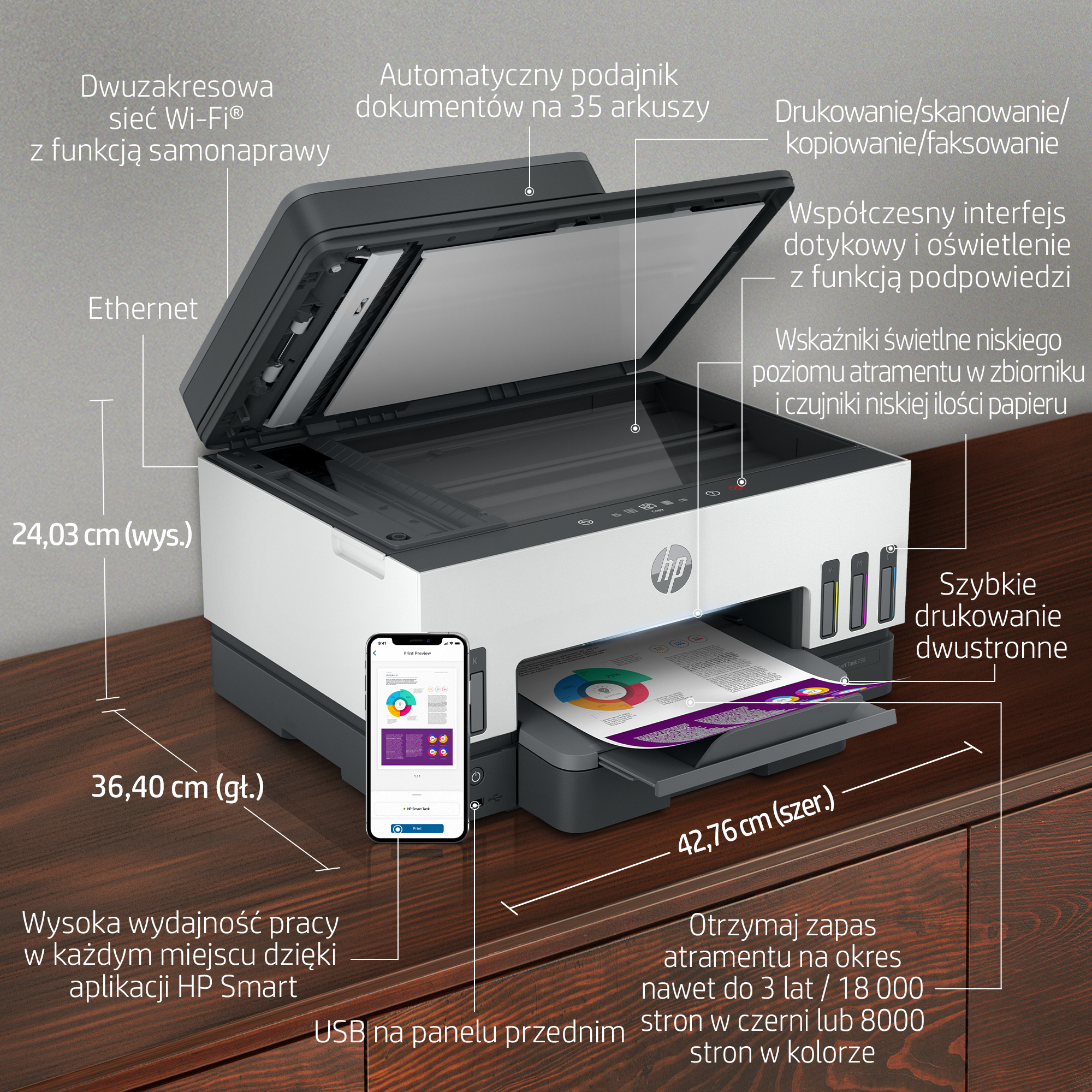 An HP printer is shown on a wooden table. It has a scanner, a paper tray, and a screen showing a phone app.