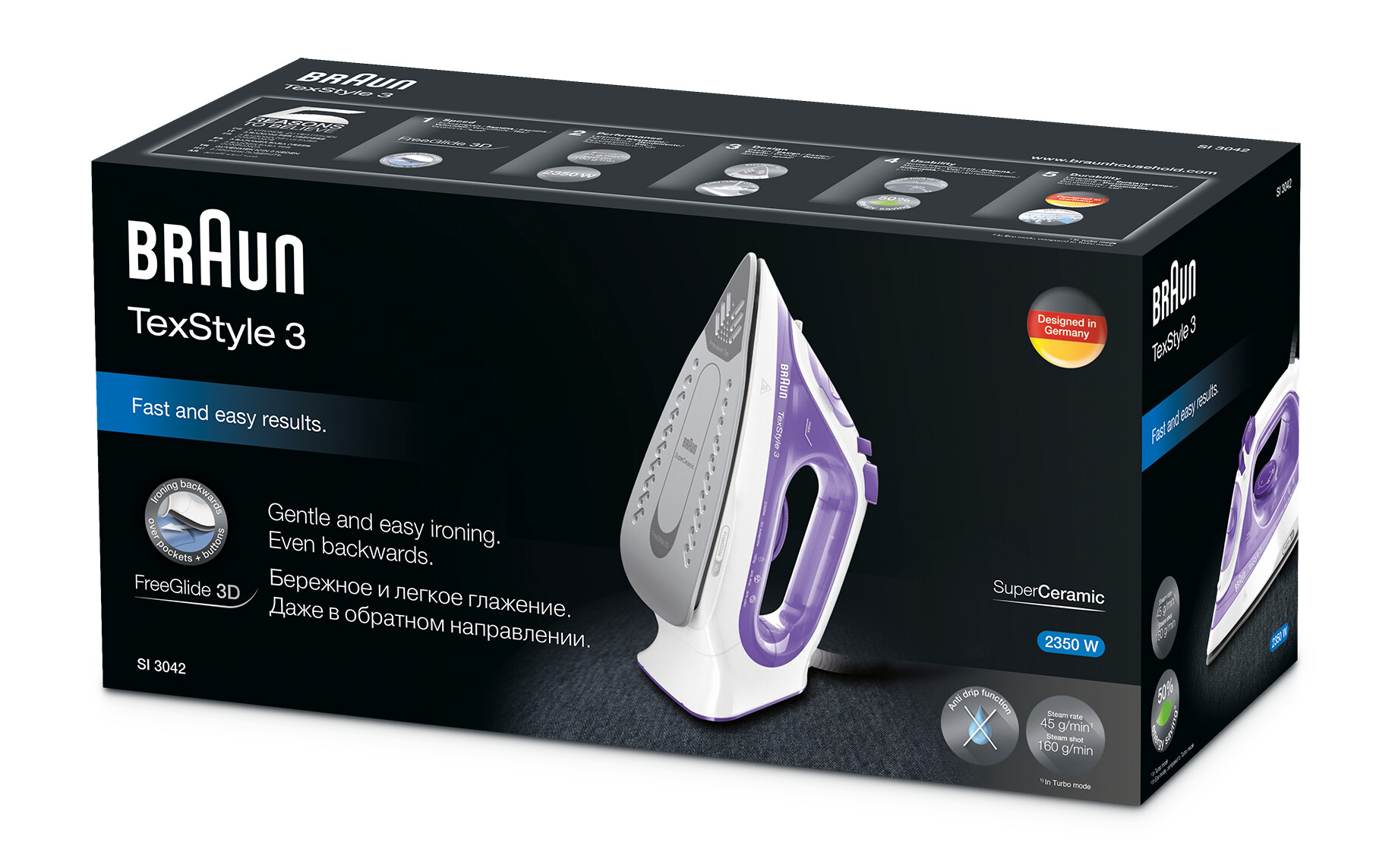 Ein Bügeleisen Braun TexStyle 3 auf seiner Verpackung. Die Schachtel ist schwarz mit weißen und lila Akzenten.