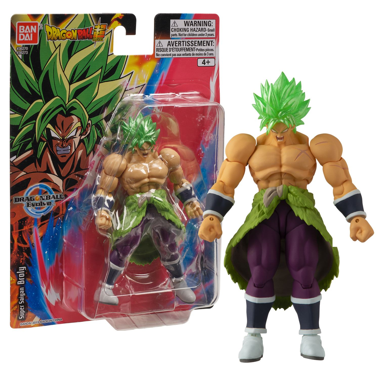 Una action figure di Broly di Dragon Ball è mostrata, sia dentro che fuori dalla confezione. La figura ha i capelli verdi e un abito verde.