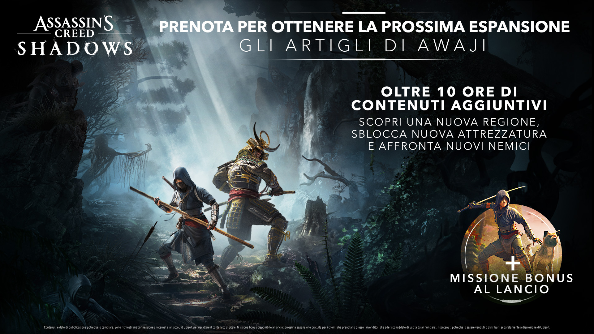 L'annuncio di Assassin's Creed Shadows mostra due figure in un'ambientazione forestale. Il testo illustra i contenuti dell'espansione, una missione bonus e il titolo.