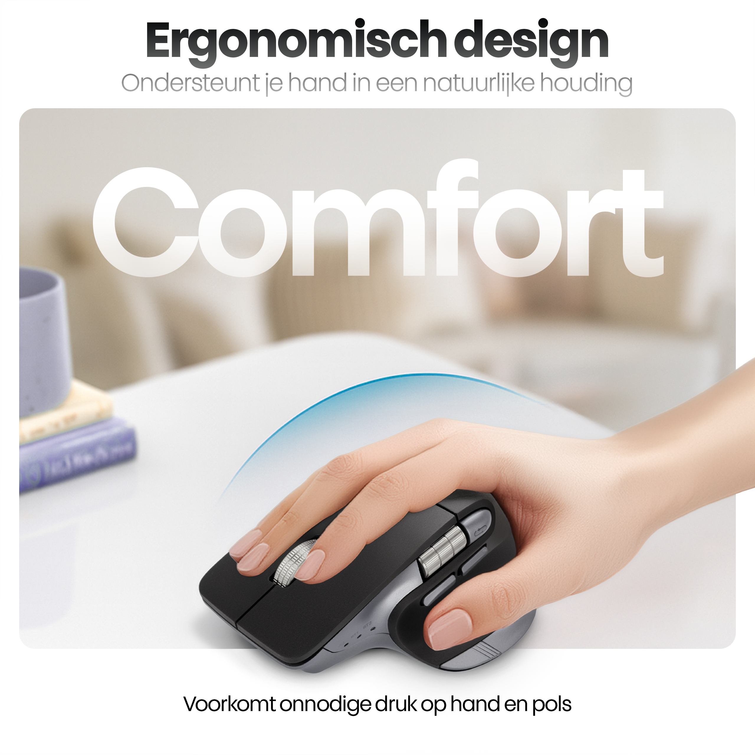 A hand rests on an ergonomic computer mouse on a white surface. The word 'Comfort' is displayed prominently.