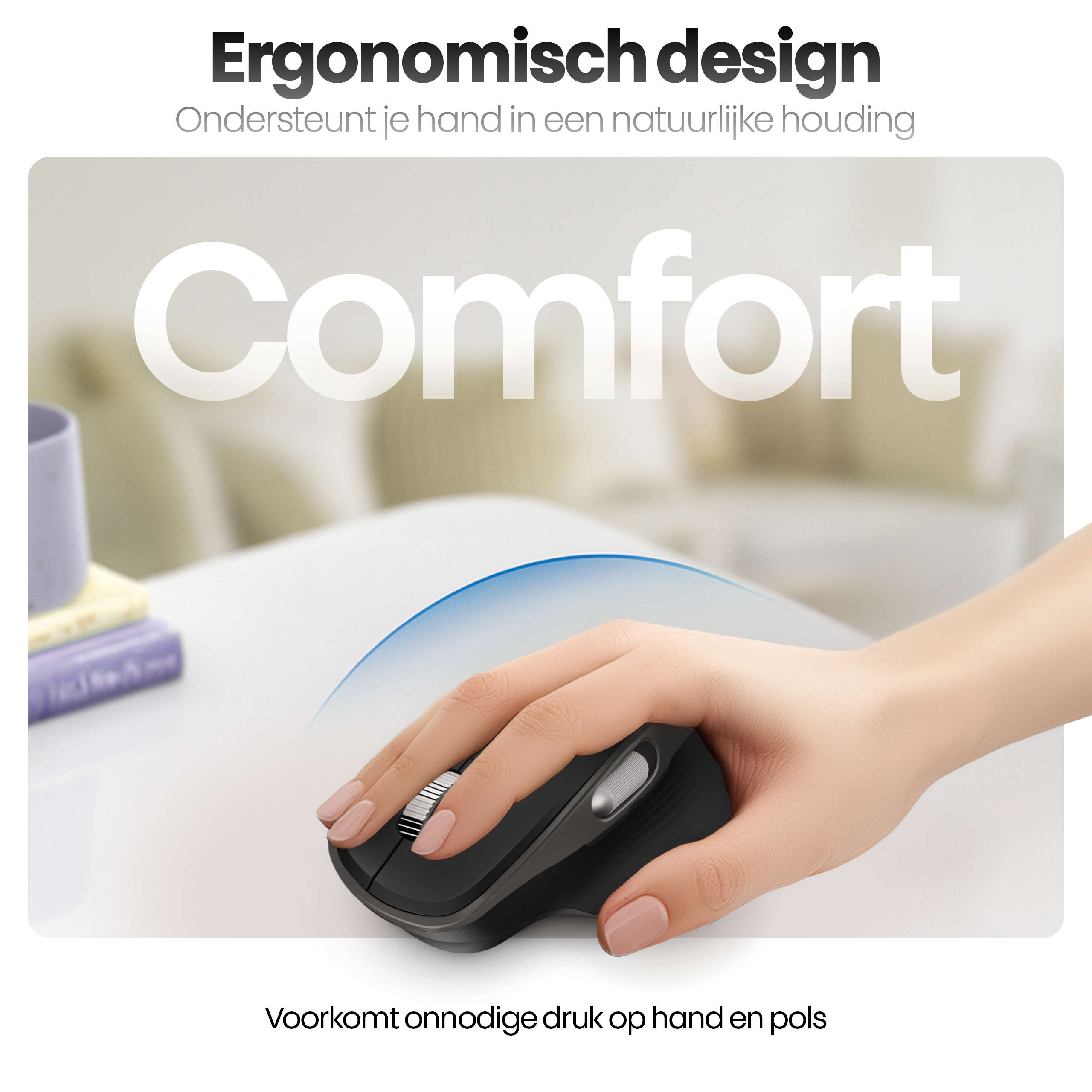 A hand holds a black computer mouse. Text says 'Ergonomic design' and 'Comfort'.