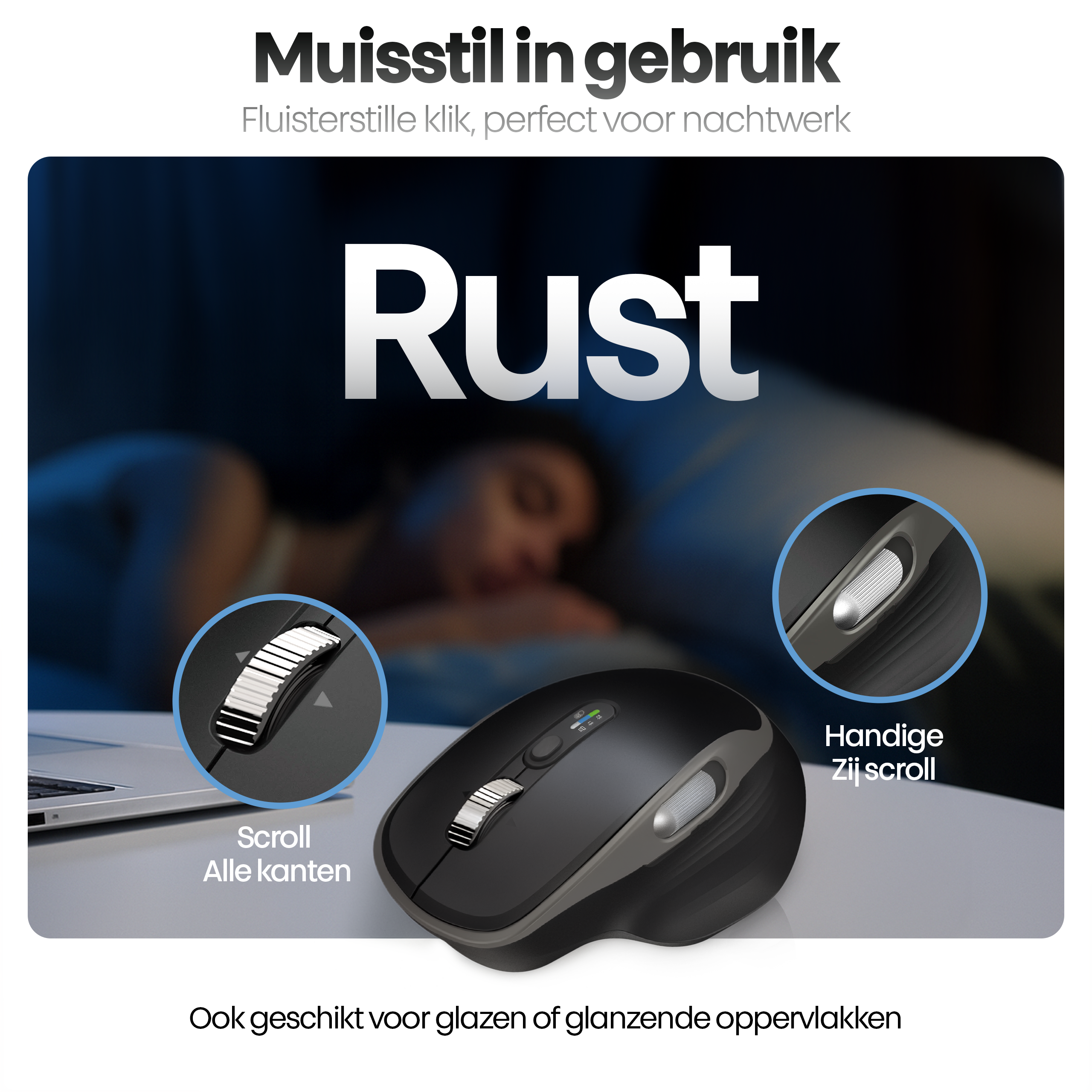 Black mouse with side scroll and all direction scroll, text says 'Rust', and a person is sleeping in the background.
