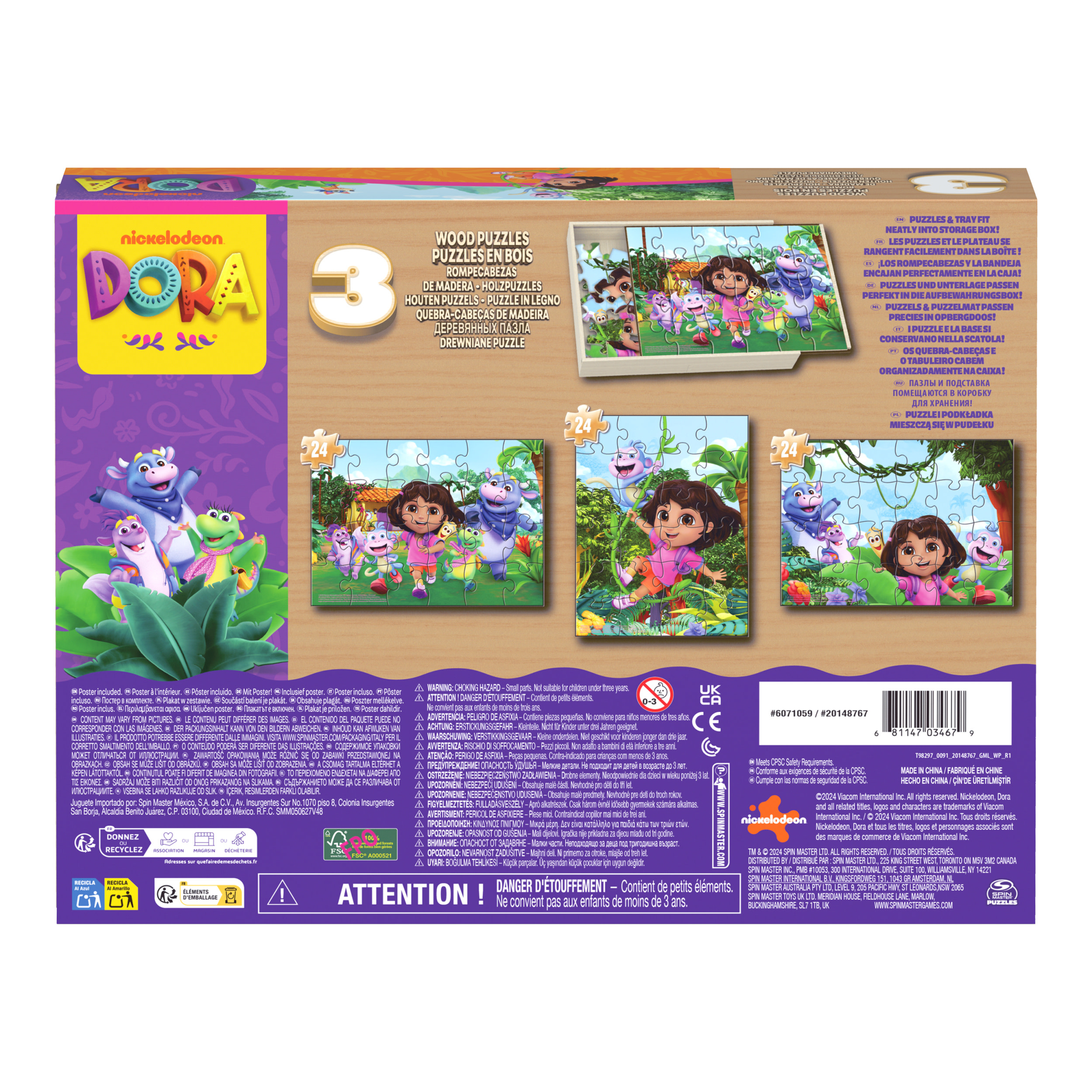 Una scatola di puzzle di Dora l'Esploratrice è esposta, con Dora e amici. La scatola contiene più puzzle.