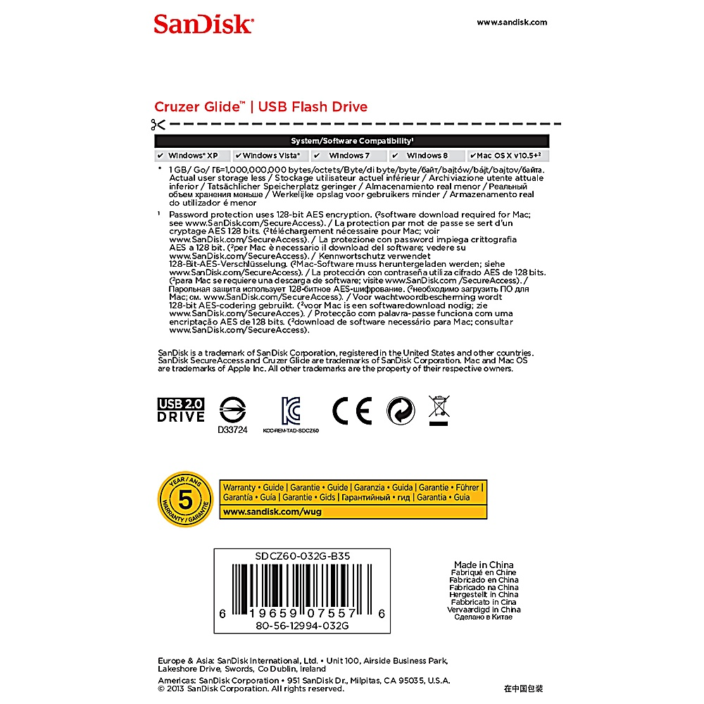 Verpackung der SanDisk Cruzer Glide USB-Flash-Laufwerke. Text enthält Produktinformationen, Kompatibilität und Garantie.