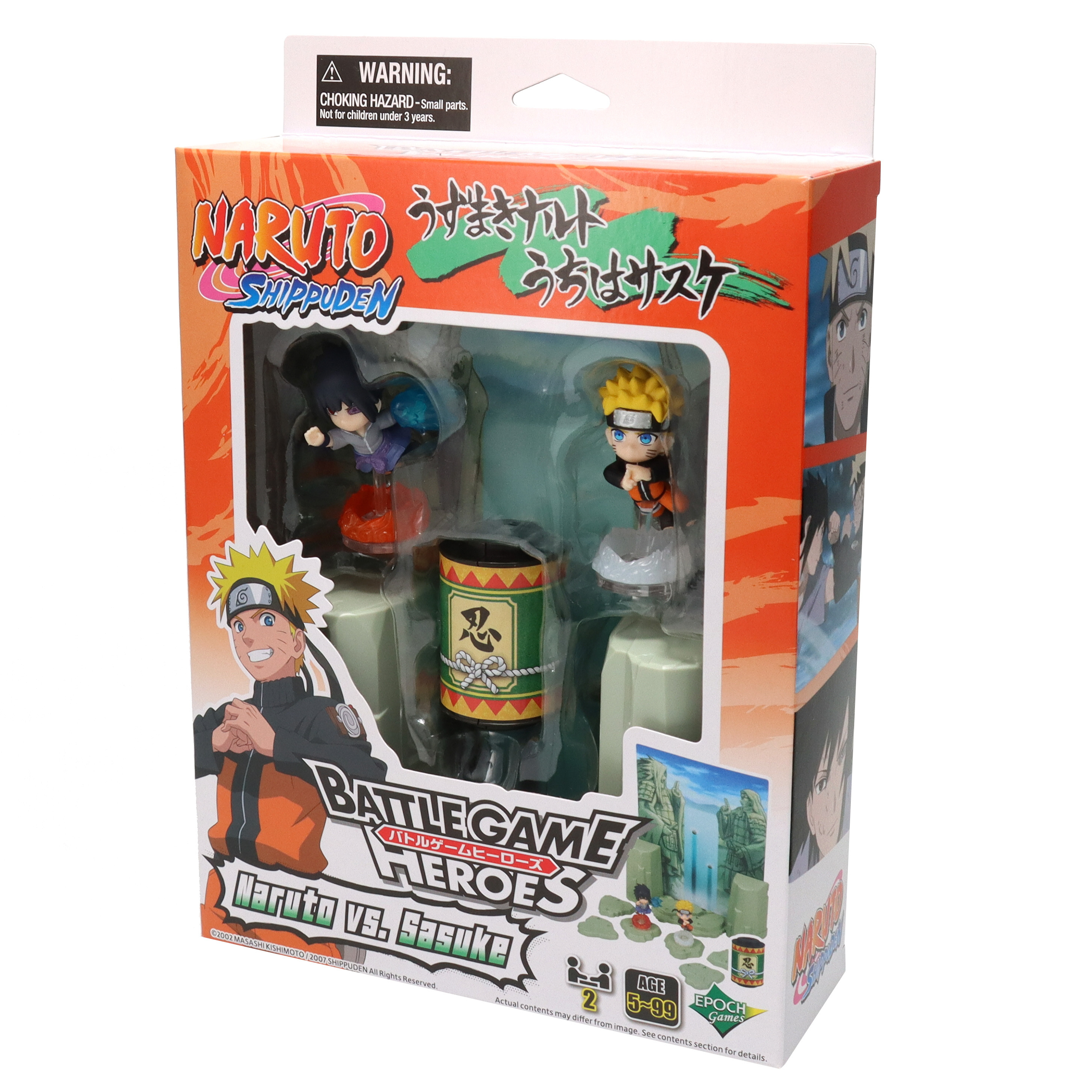 A Naruto Shippuden toy set in a box. It features figurines of Naruto and Sasuke, with Japanese text.