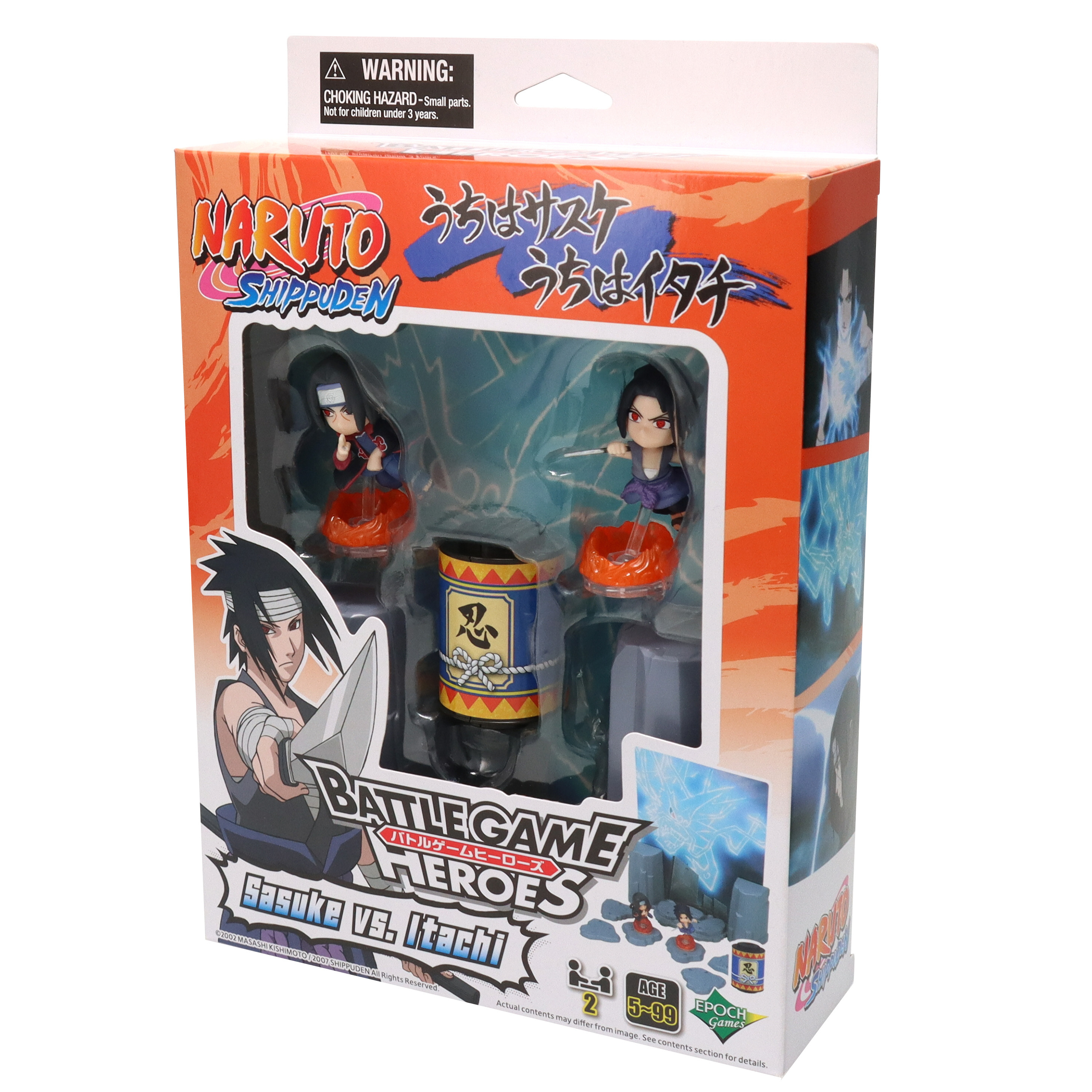 A Naruto Shippuden toy set with Sasuke and Itachi figures in a box.