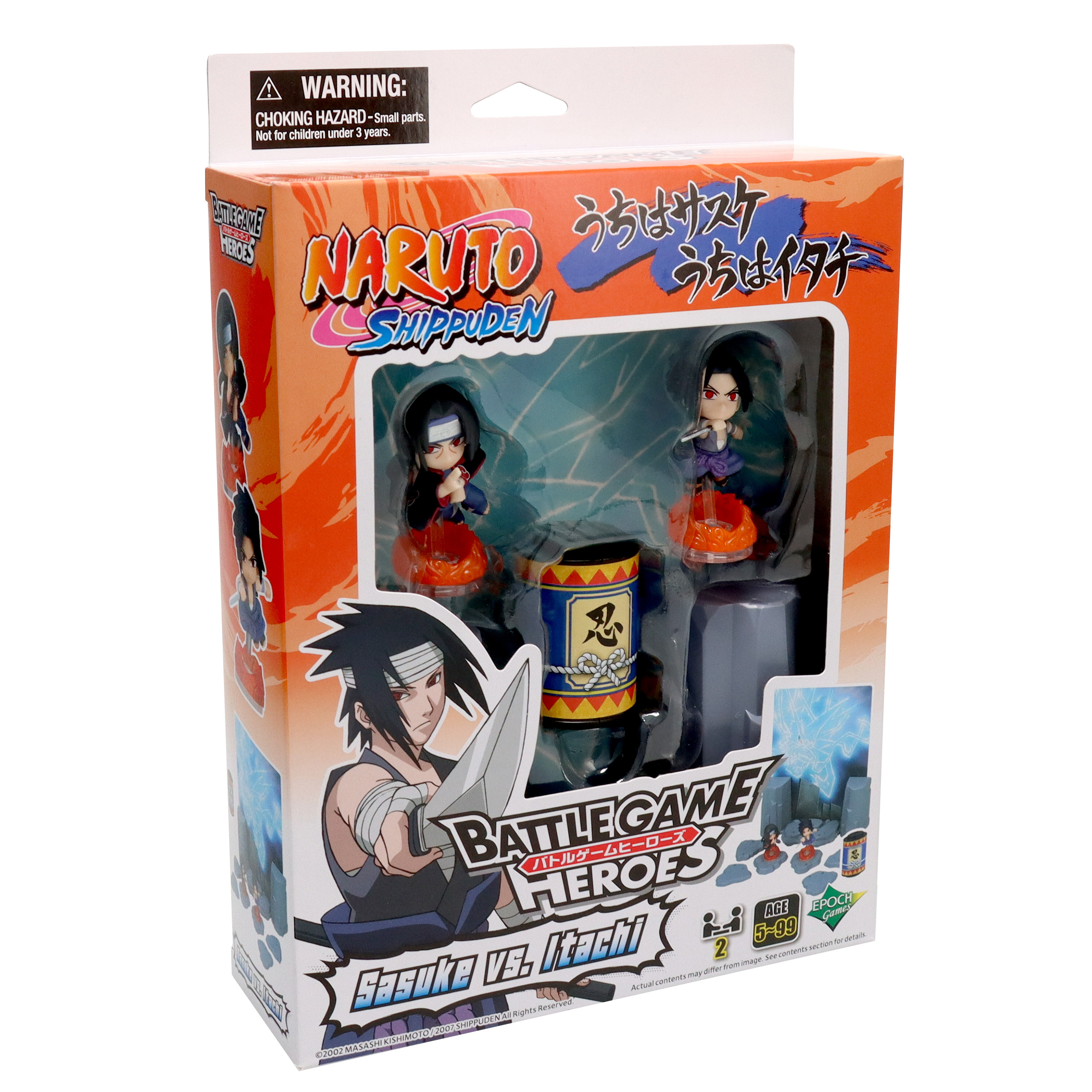 Boxed Naruto Shippuden figures. Features Sasuke vs. Itachi. Includes figures, a barrel, and a blue background.
