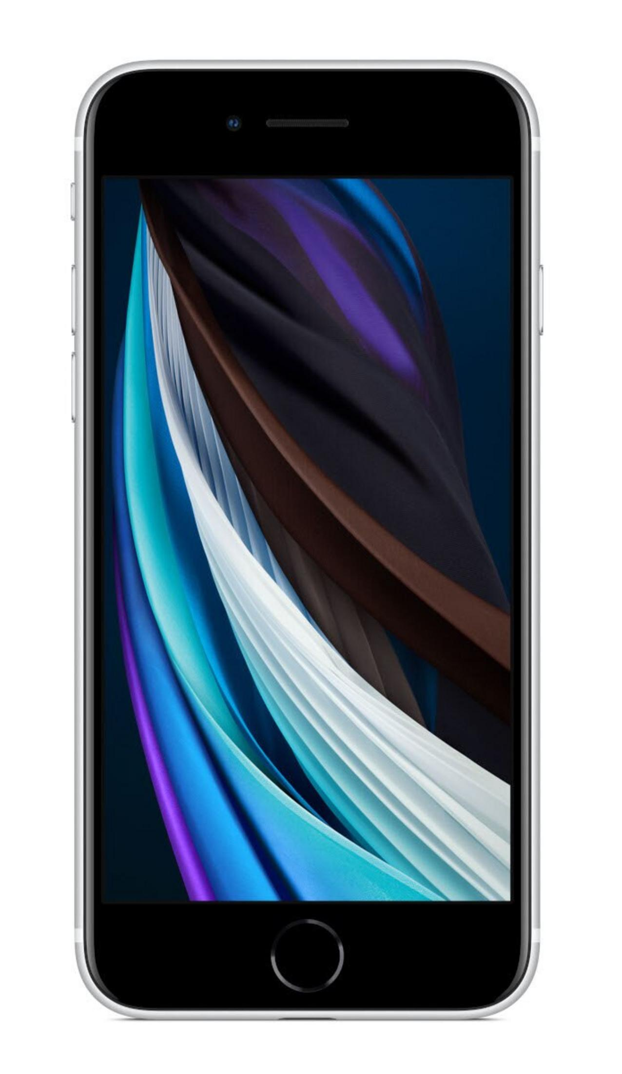 Srebrny iPhone wyświetla kolorowy abstrakcyjny obraz. Telefon ma czarny ekran i białe tło.