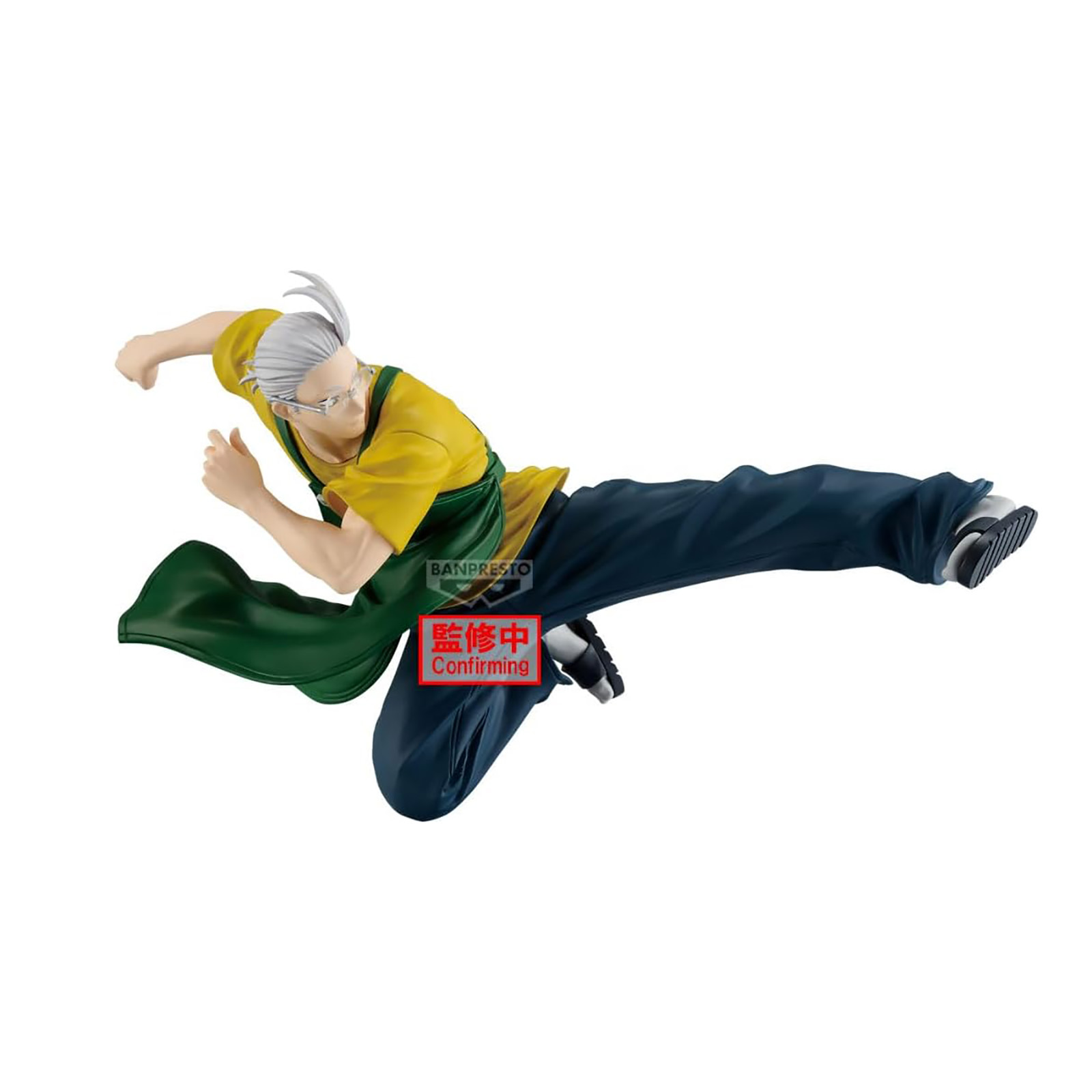 Figura de un hombre en acción. Viste camisa amarilla, delantal verde y pantalón azul. Pelo blanco y gafas. Letrero rojo cuadrado.