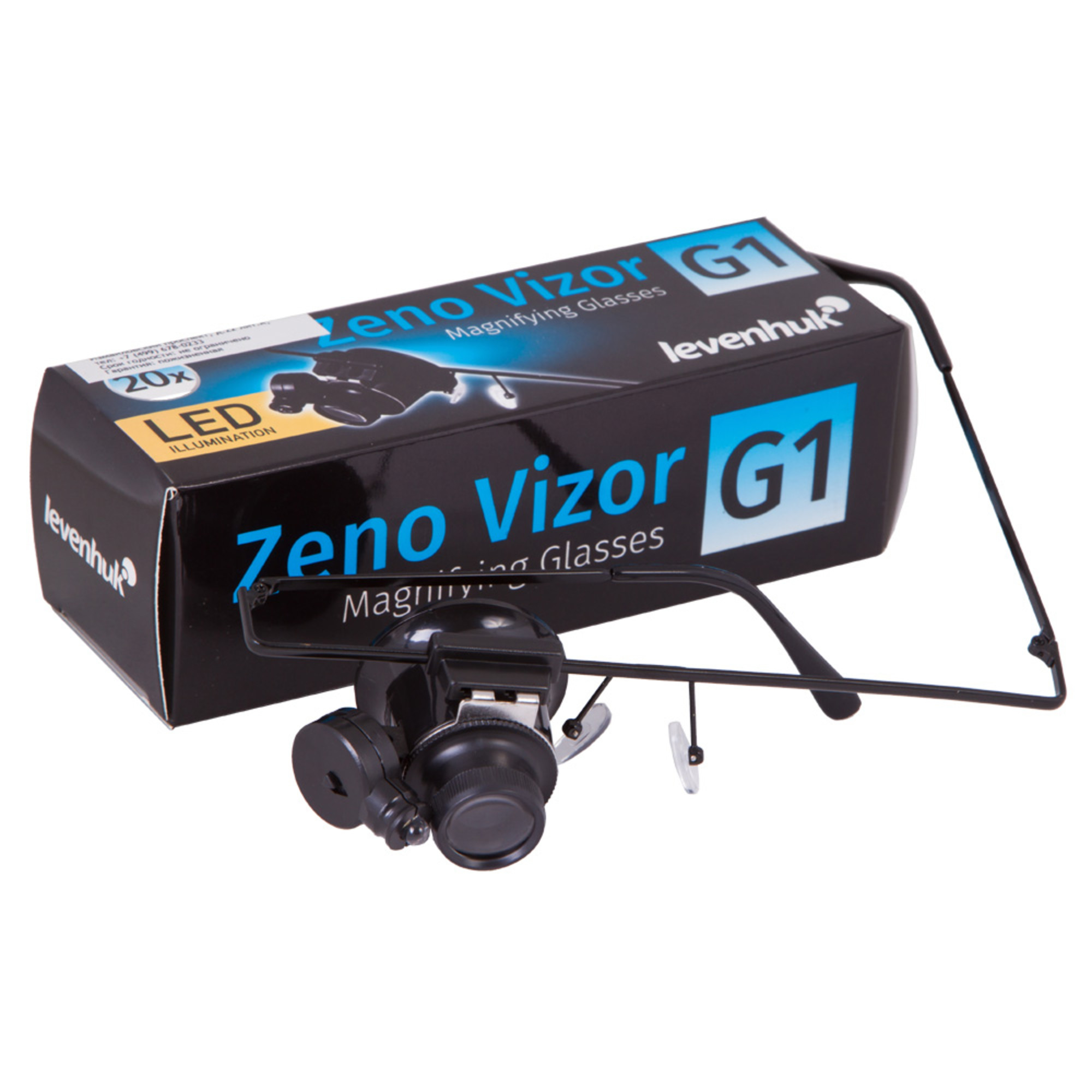 Ein Lupenvisier-Set mit einer schwarzen Schachtel mit der Aufschrift 'Zeno Vizor G1'. Das Visier ist schwarz, die Box hat blaue Akzente.