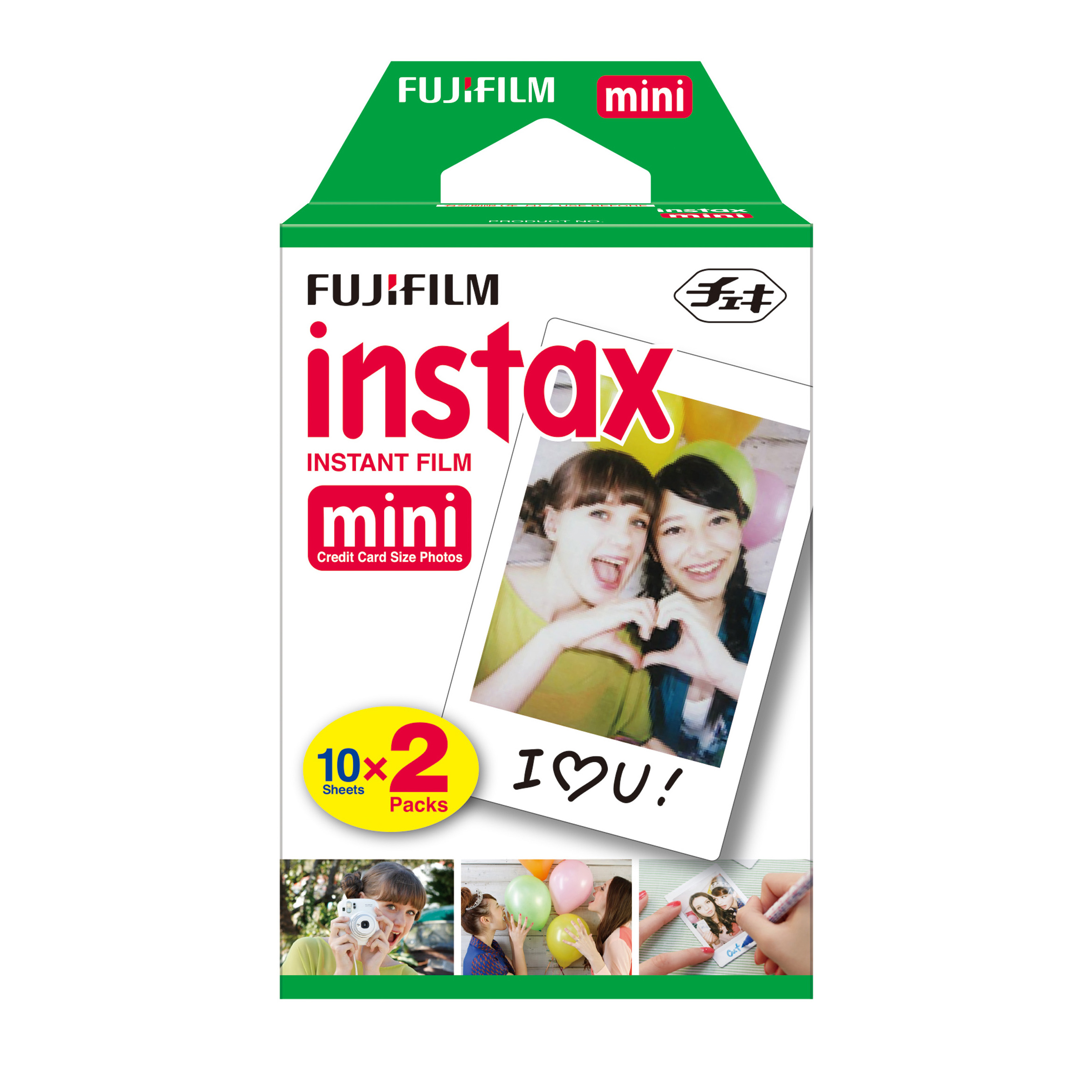 Boîte de film Fujifilm Instax Mini. Elle montre une photo de deux filles formant un cœur avec leurs mains.